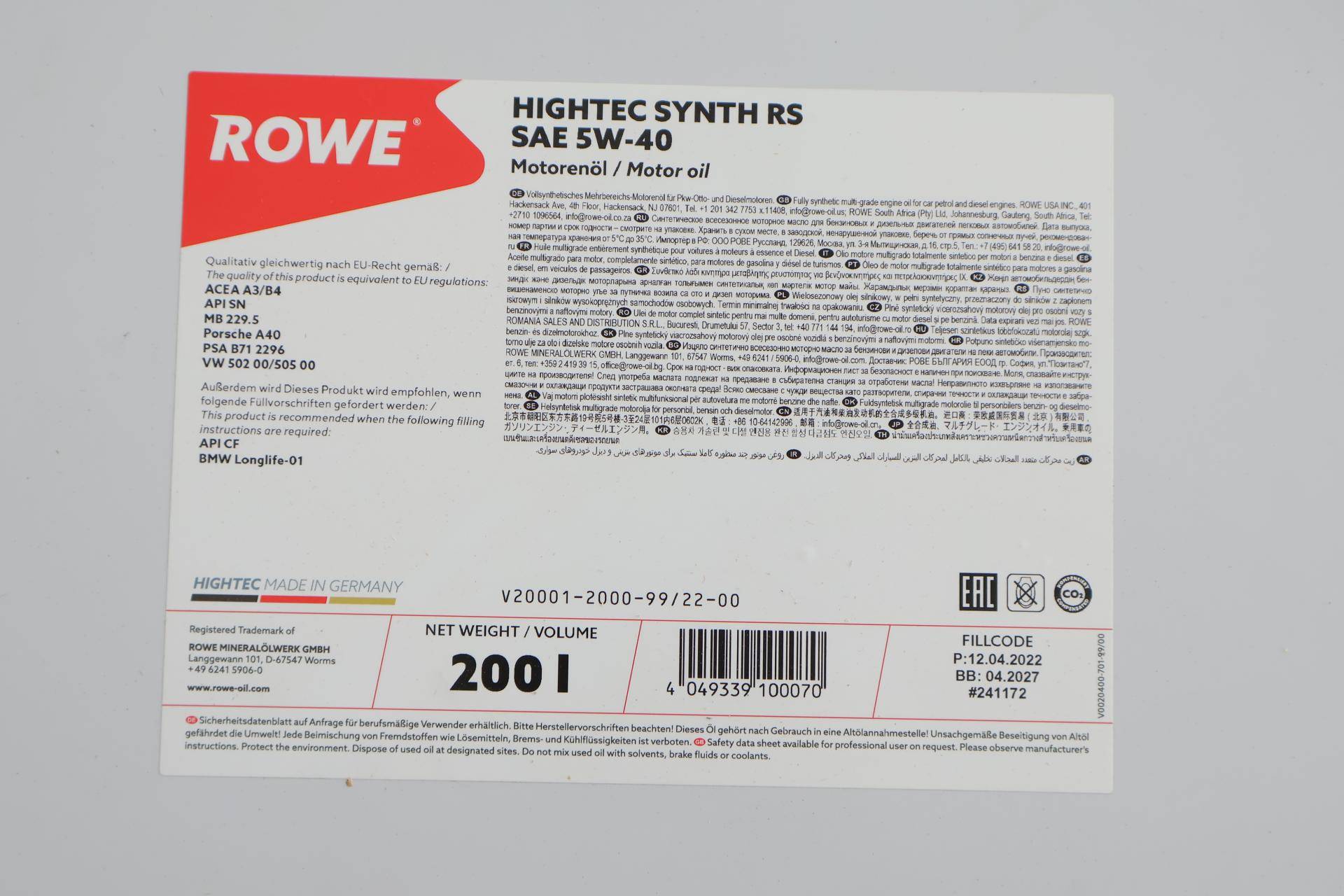 Олива 5W40 HIGHTEC SYNTH RS (200L) (BMW LL-01/MB 229.5/Porsche A40/VW 502 00/505 00/PSA B71 2296)