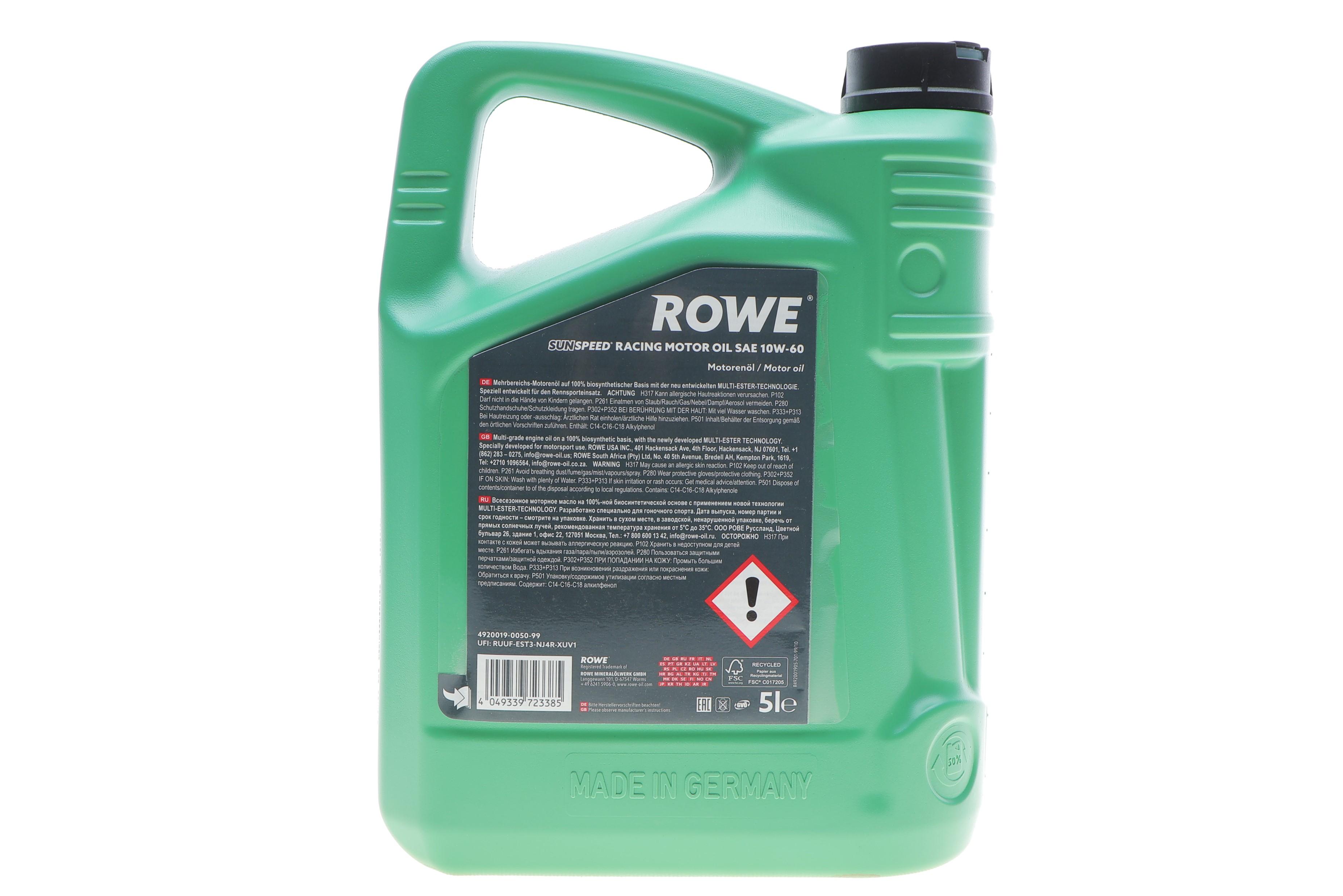 Олива 10W60 SUNSPEED RACING MOTOR OIL (5L) MULTI-ESTER TECHNOLOGY