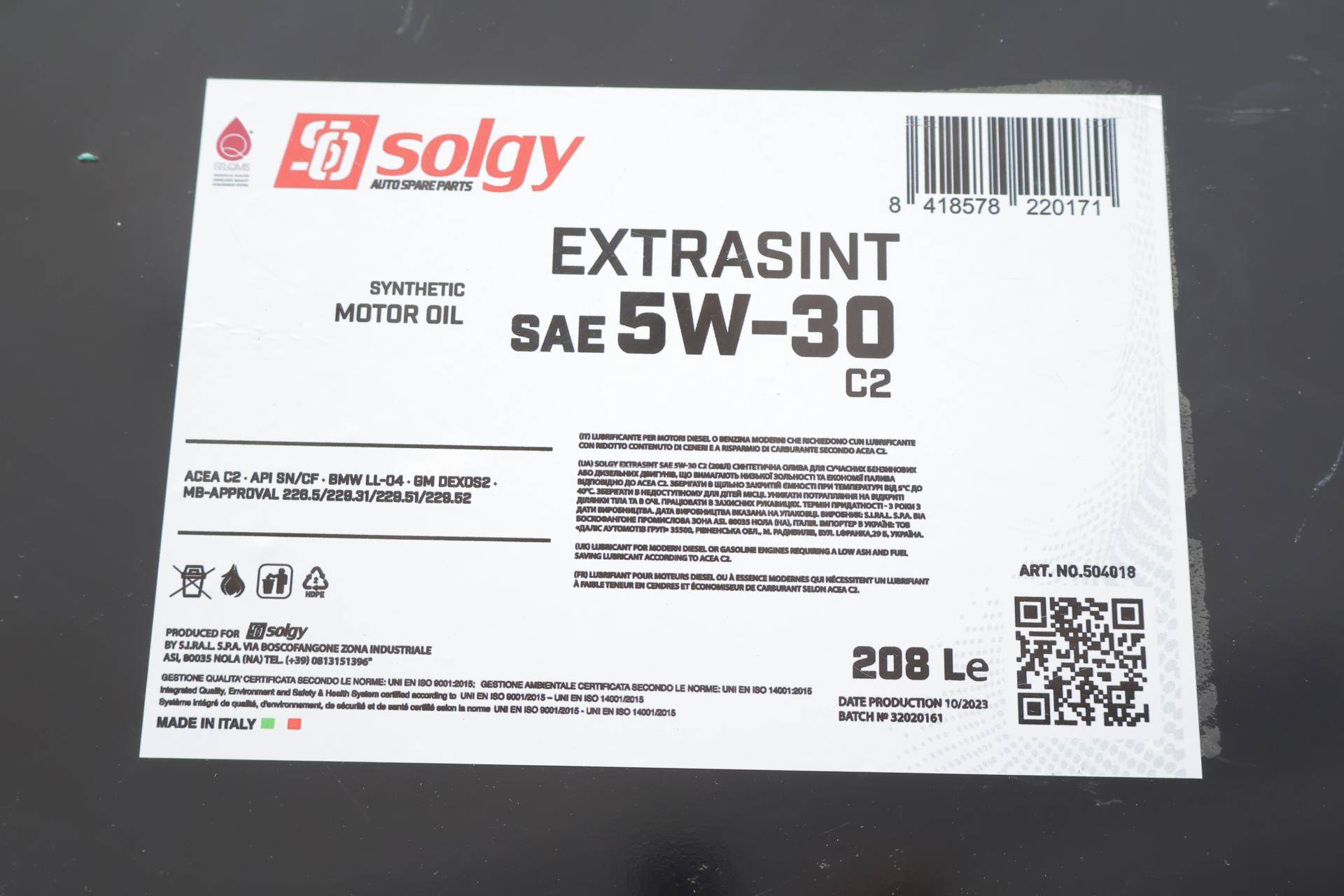 Олива 5W30 EXTRASINT C2 (208L) (API SN/CF/ACEA C2/MB 229.31/MB 229.51/MB 229.52/MB 226.5/BMW LL-04)