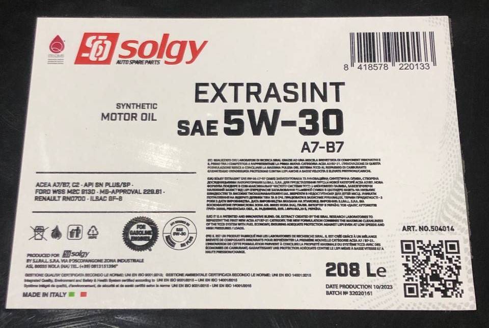 Олива 5W30 EXTRASINT A7-B7 (208L) (ILSAC GF-6/FORD 913D/MB 229.61/RN 0700) (API SN Plus/SP)