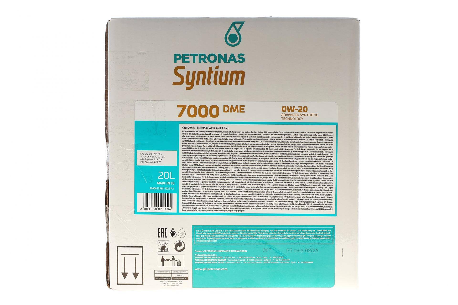 Олива 0W20 SYNTIUM 7000 DME (20L) (MB 229.71/MB 229.72) (API SP) (ILSAC GF-6A/ACEA C6) упаковка BiB