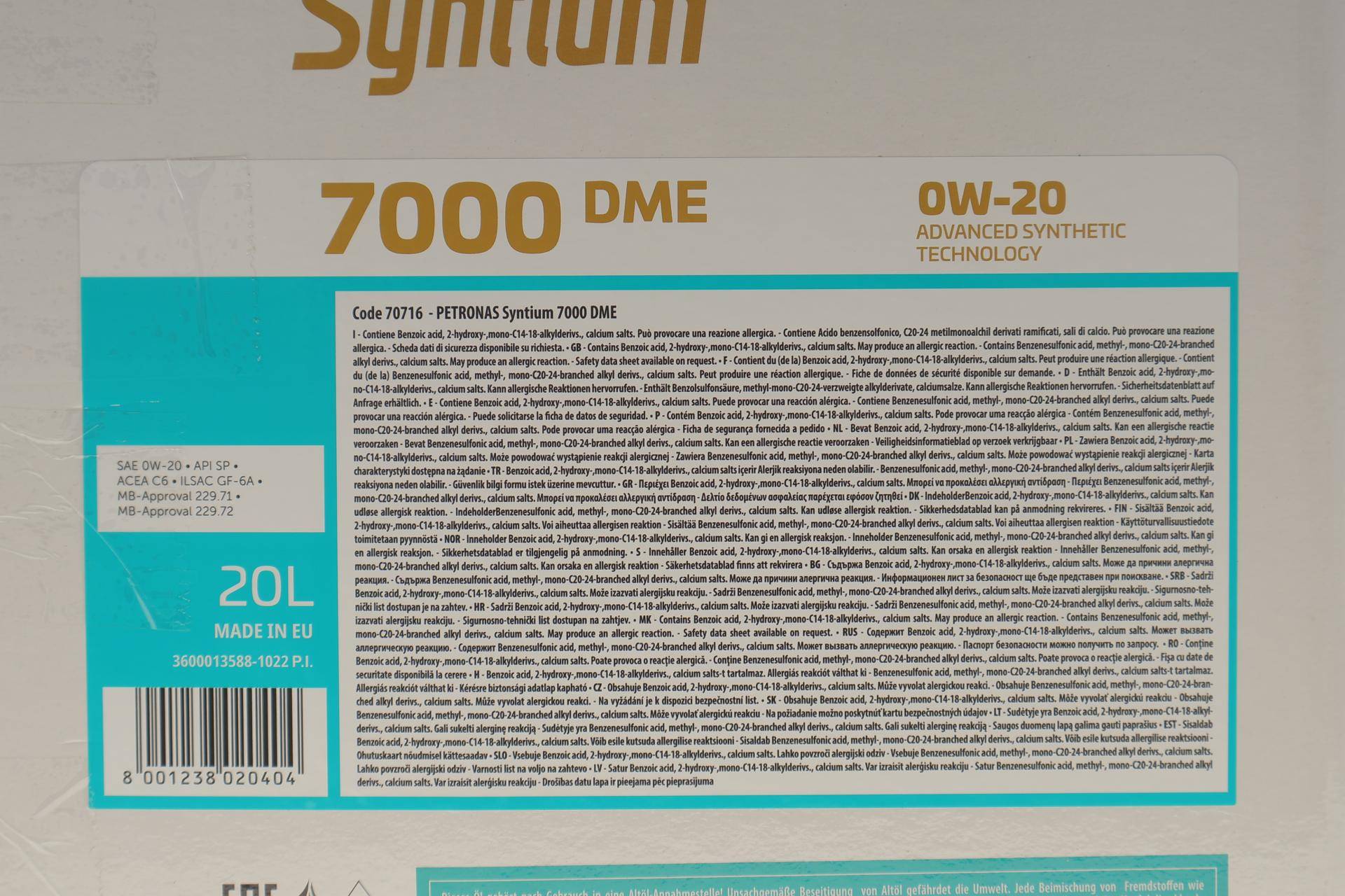 Олива 0W20 SYNTIUM 7000 DME (20L) (MB 229.71/MB 229.72) (API SP) (ILSAC GF-6A/ACEA C6) упаковка BiB