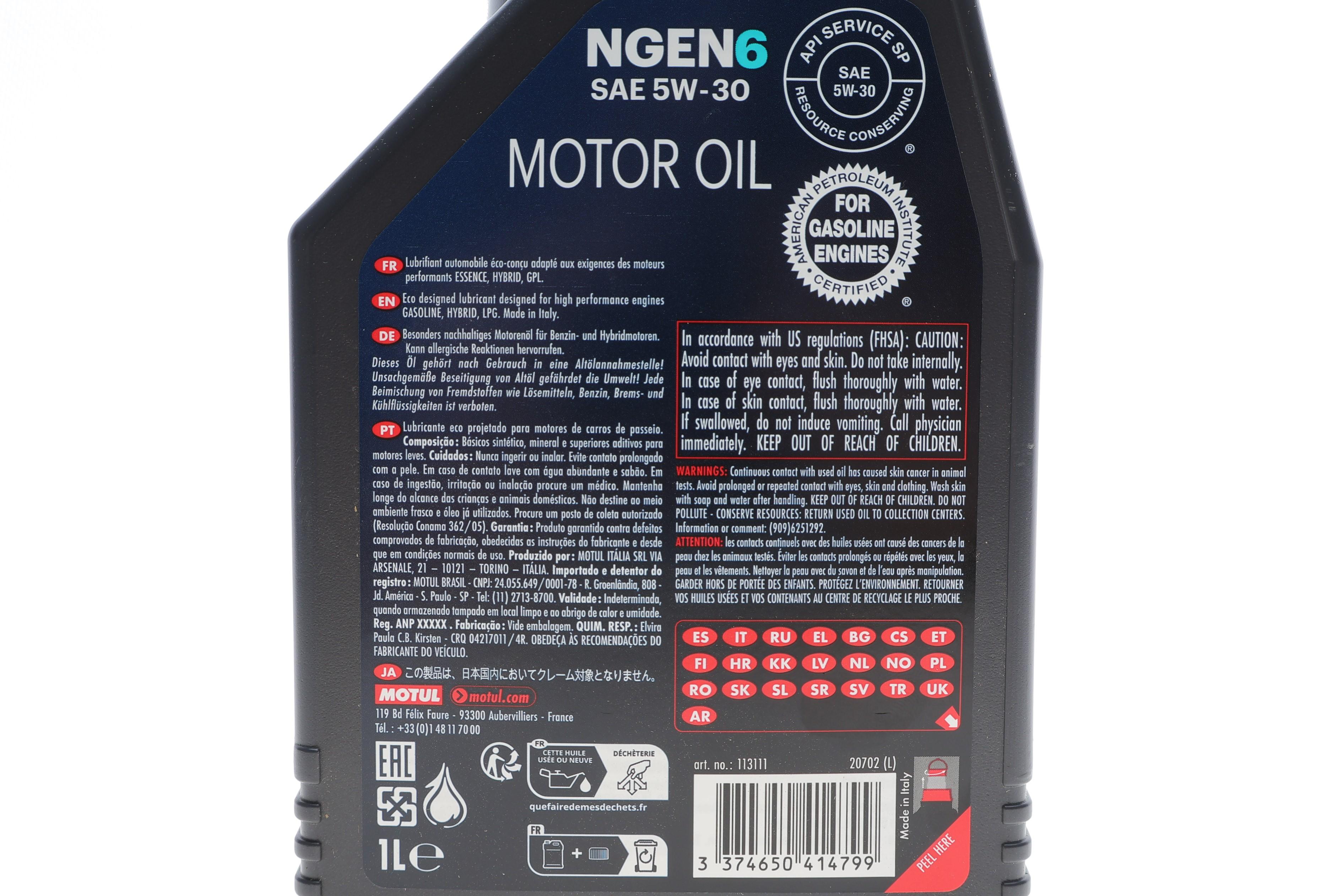 Олива 5W30 NGEN 6 (1L) (API PERFORMANCE SP/ILSAC GF-6A) (113111)