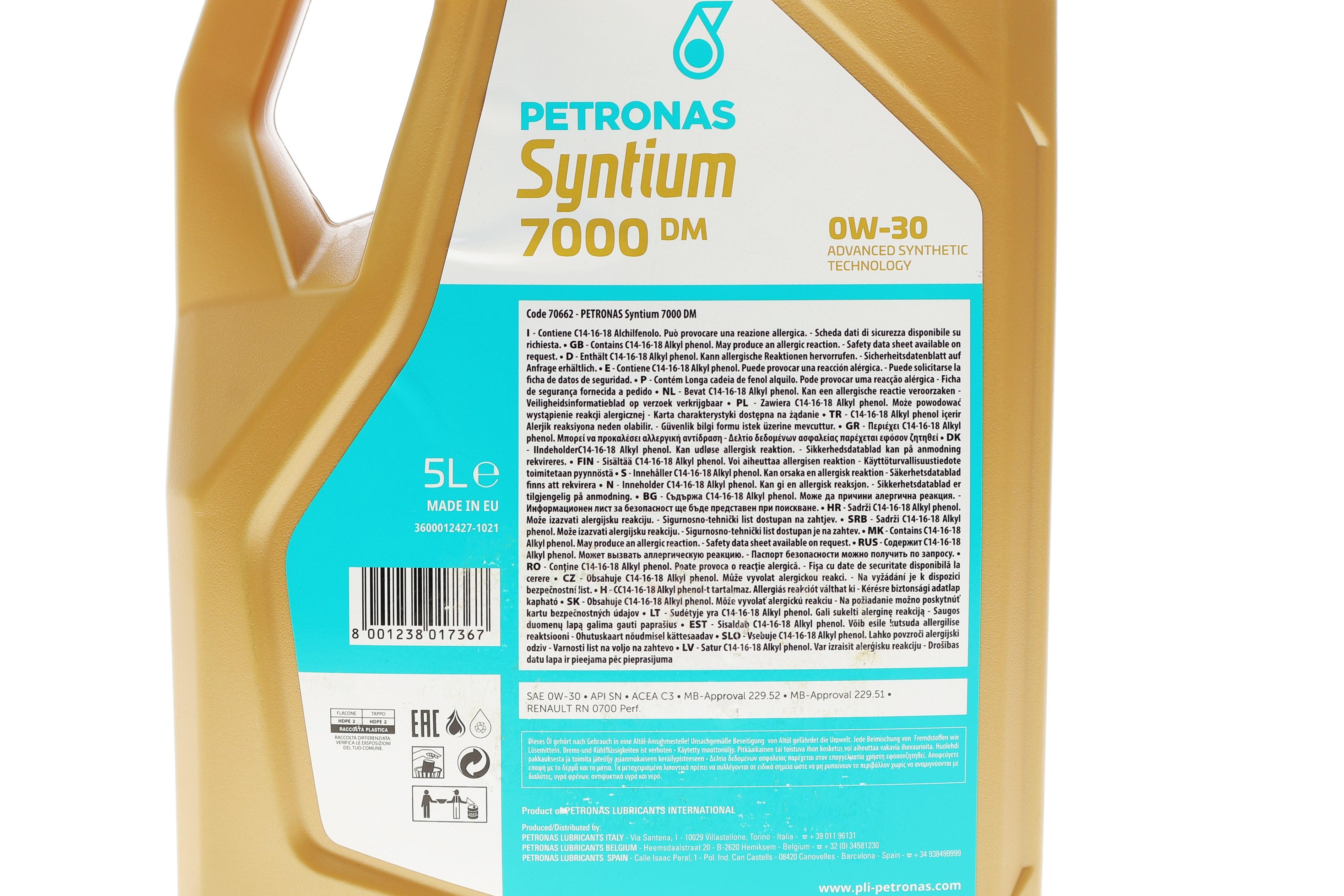 Олива 0W30 SYNTIUM 7000 DM (5L) (RN0700/MB 229.51/MB 229.52) (ACEA C3) (API SN)