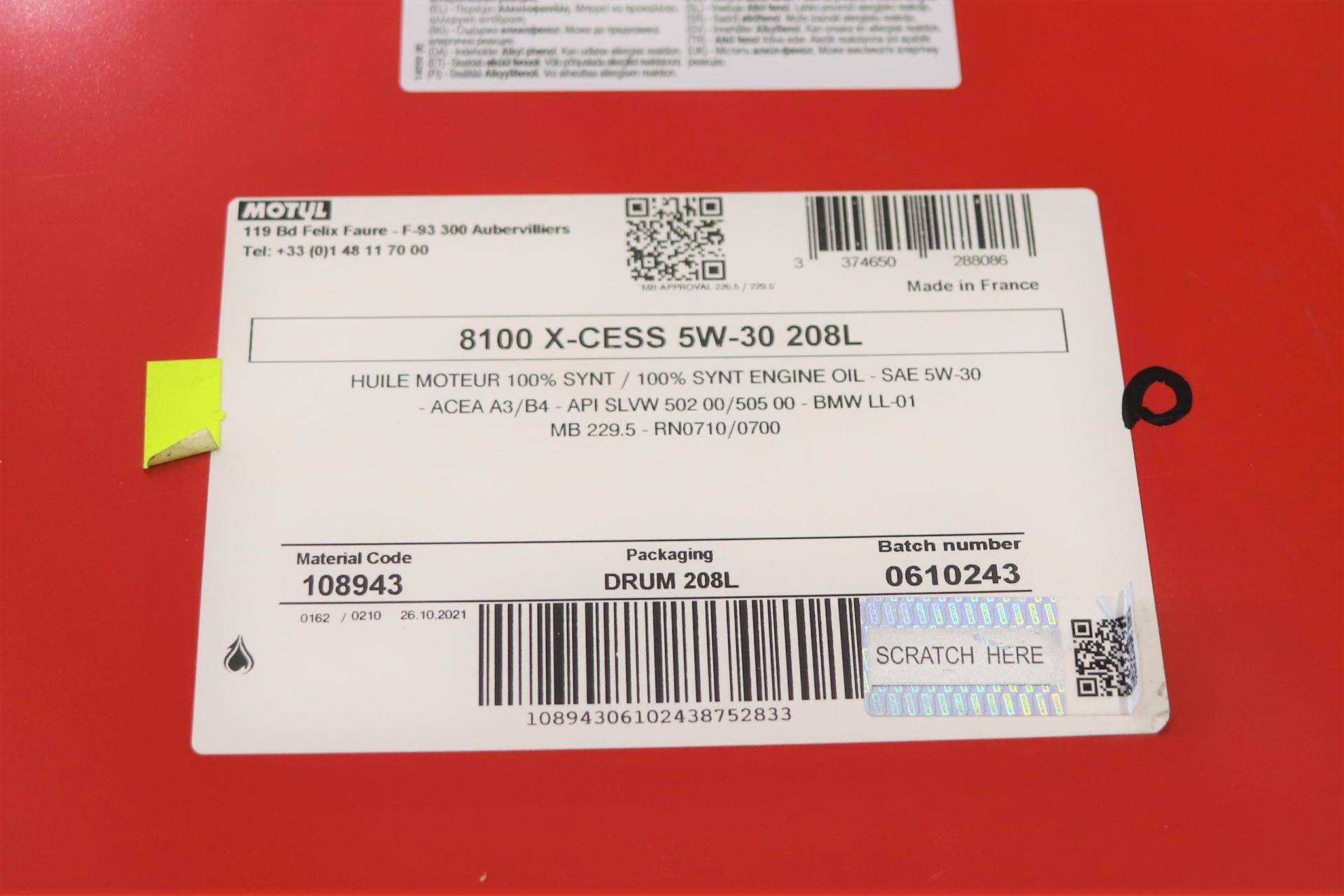 Олива 5W30 X-cess 8100 (208L) (VW 502 00/505 00/MB 229.5/226.5/RN0710-0700/LL-01) (108943)