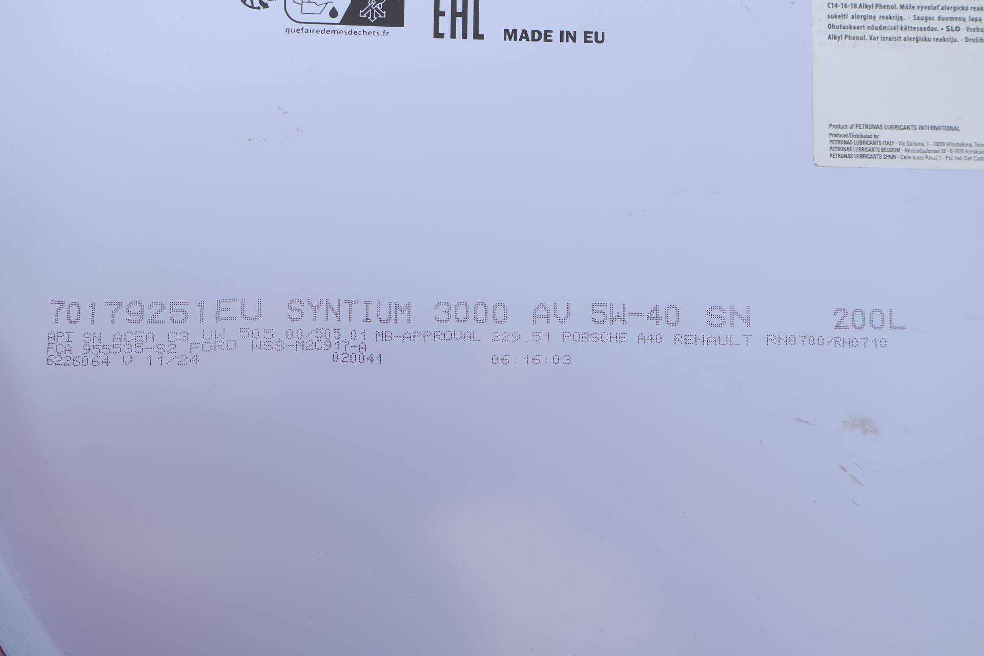 Олива 5W40 SYNTIUM 3000 AV (200L) (VW 505.00/505.01/MB 229.51/RN0700/RN0710) (API SN) (ACEA C3)