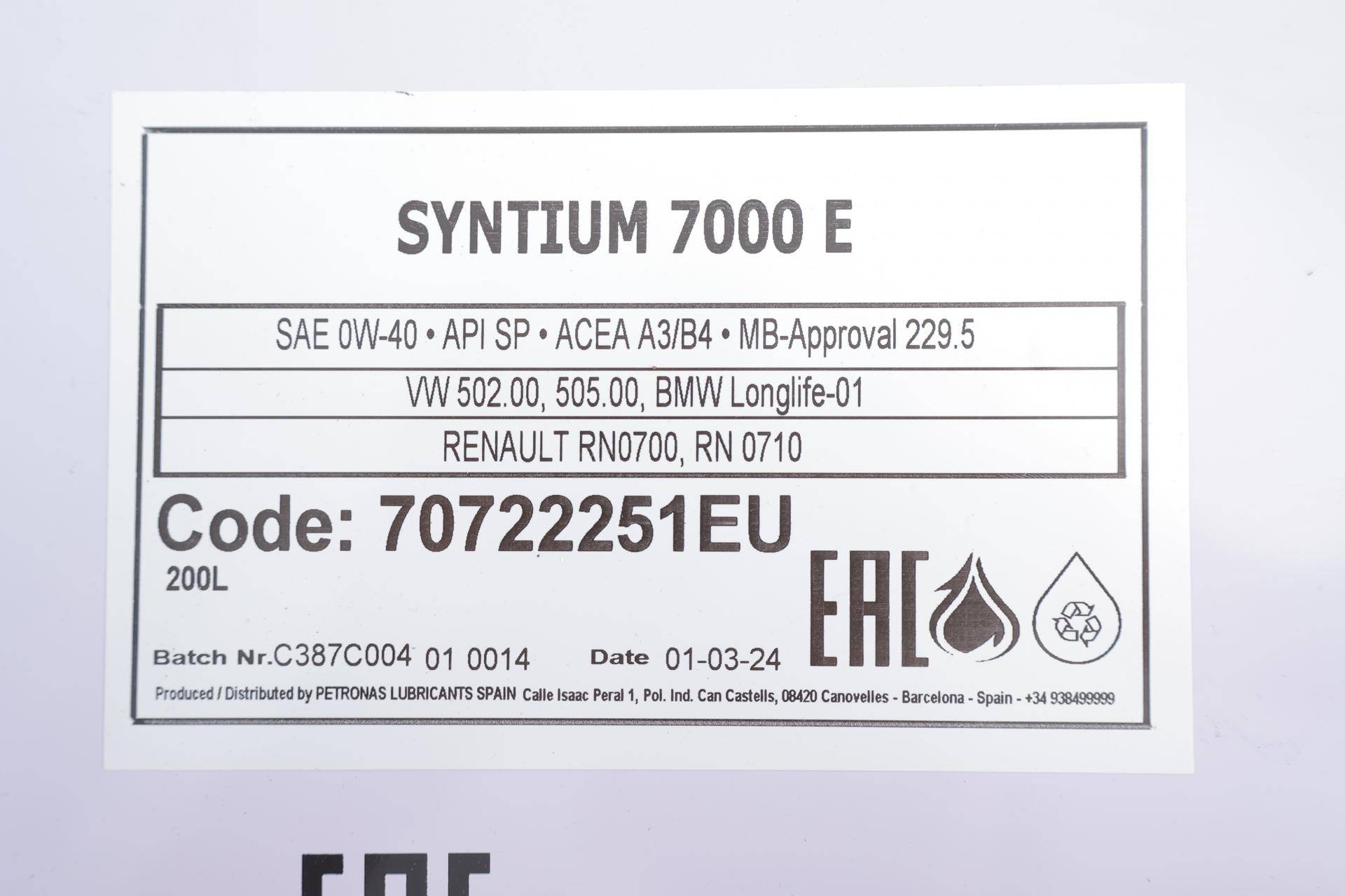 Олива 0W40 SYNTIUM 7000 E (200L) (MB 229.5/MB 229.3/VW 502.00/505.00/LL-01/RN0710/Ford WSS-M2C937-A)