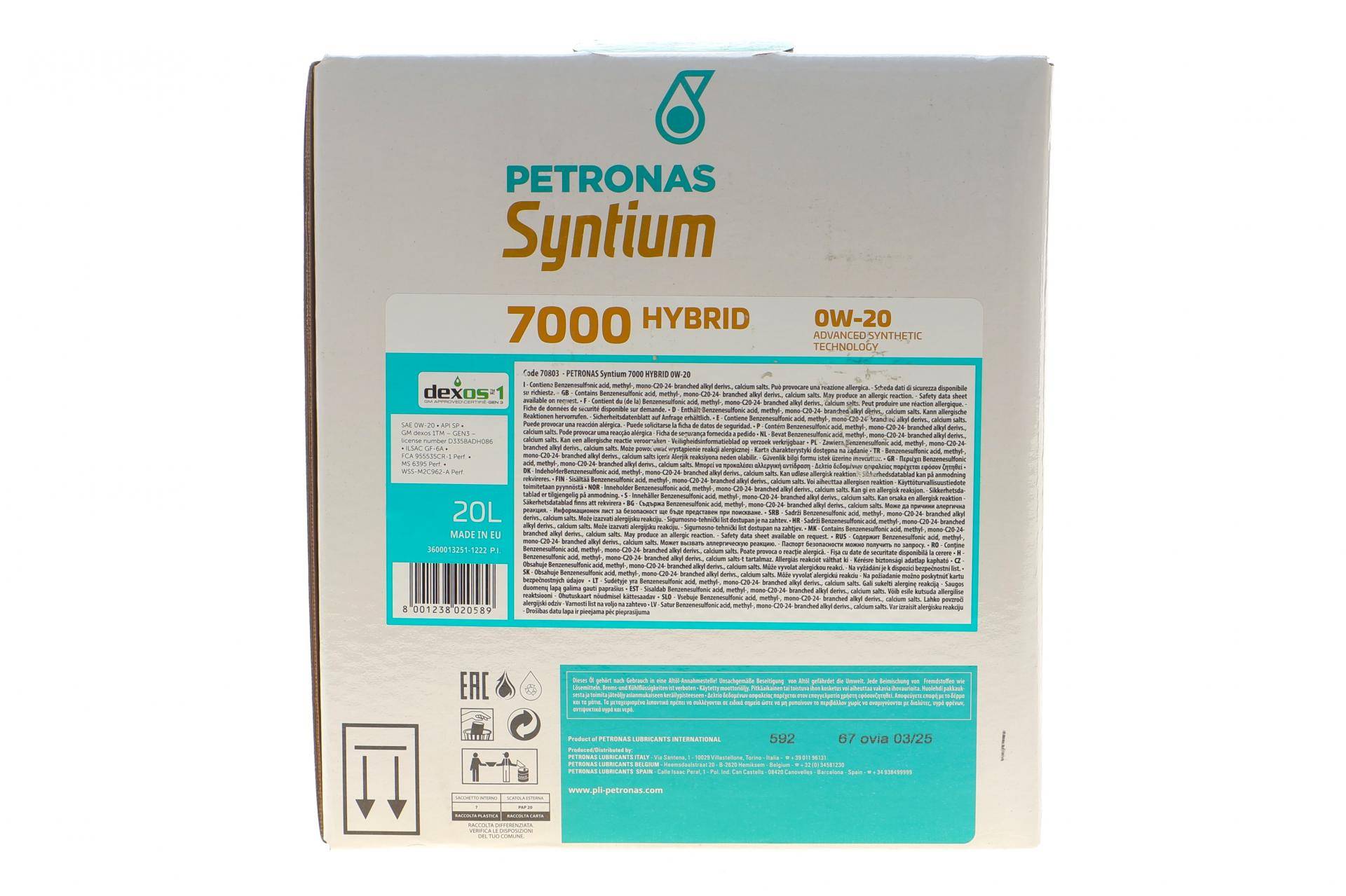 Олива 0W20 SYNTIUM 7000 HYBRID (20L) (API SP/ILSAC GF-6A) (GM dexos1 Gen 3/Ford WSS-M2C962-A1) упаковка BIB