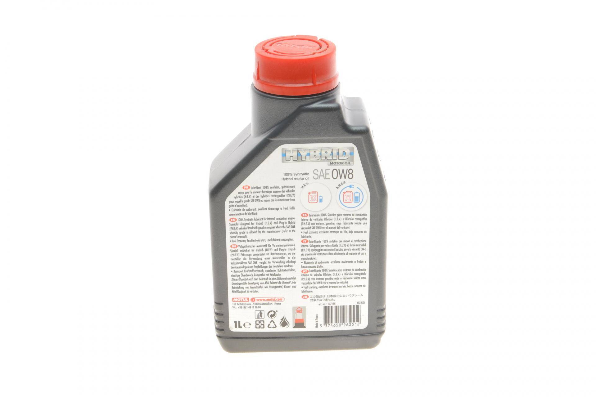 Олива 0W8 NGEN Hybrid (1L) (107155) (SAE J 300/ASTM D1298/ASTM D445/D4741/D2270) знятий з виробн