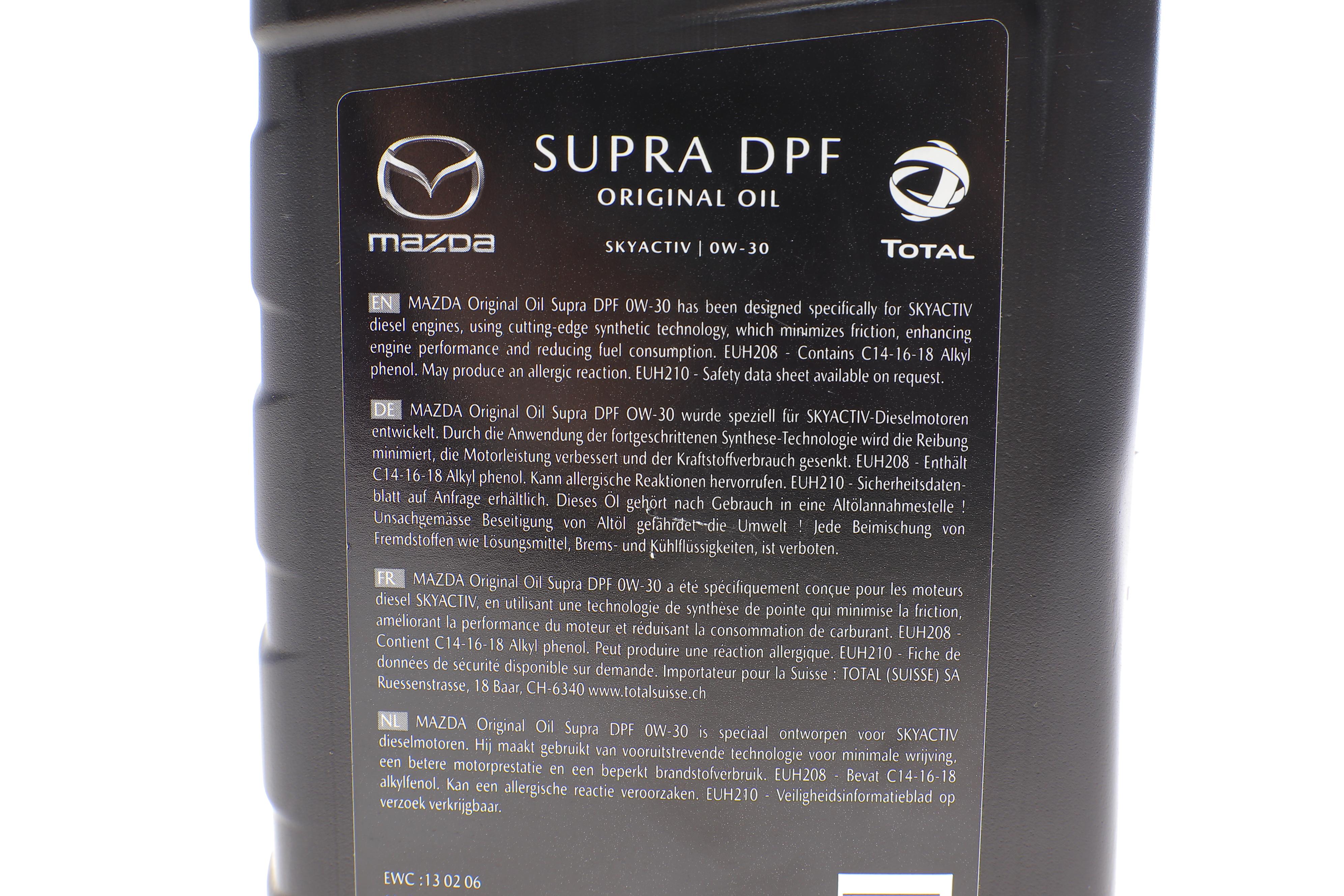 Олива Олива 0W30 Original Oil DPF (1L) (206490) 030-01-DPF