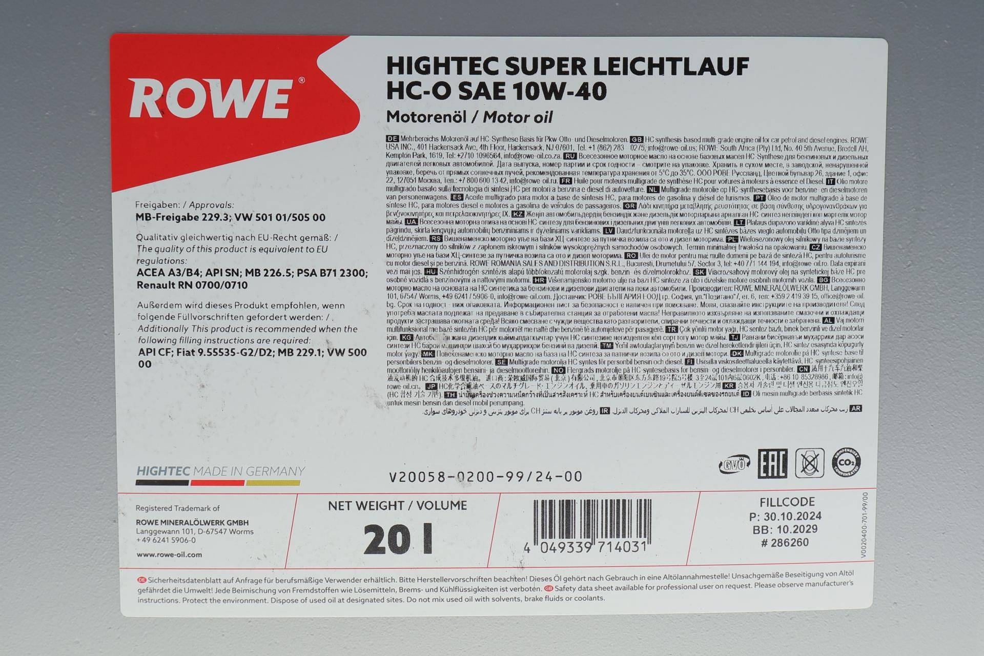 Олива 10W40 HIGHTEC SUPER LEICHTLAUF HC-O (20L) (VW 501 01/505 00/MB 229.3/226.5/229.1/RN 0700/0710)
