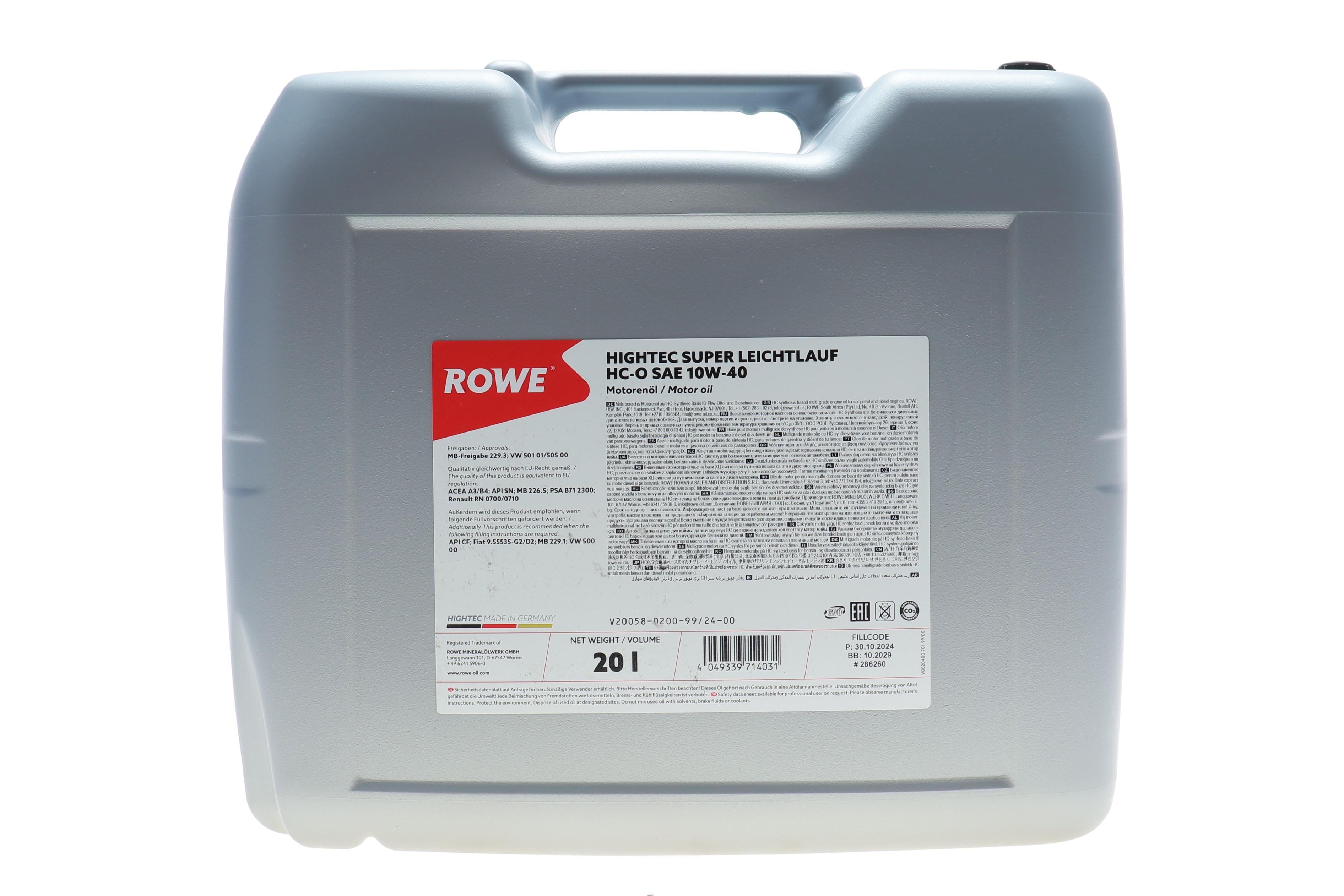 Олива 10W40 HIGHTEC SUPER LEICHTLAUF HC-O (20L) (VW 501 01/505 00/MB 229.3/226.5/229.1/RN 0700/0710)