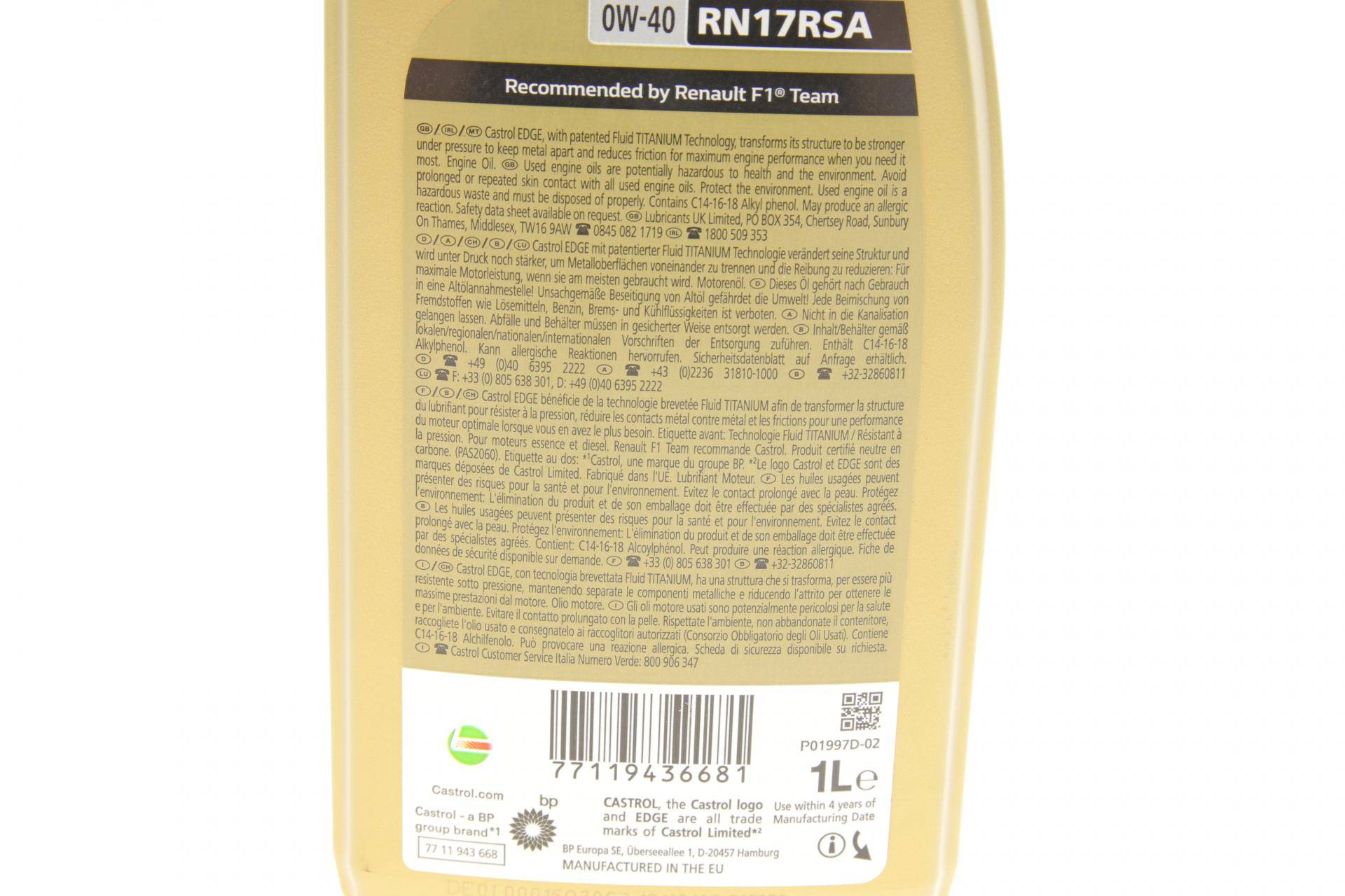 Олива 0W40 Castrol Edge RN17 (1L)