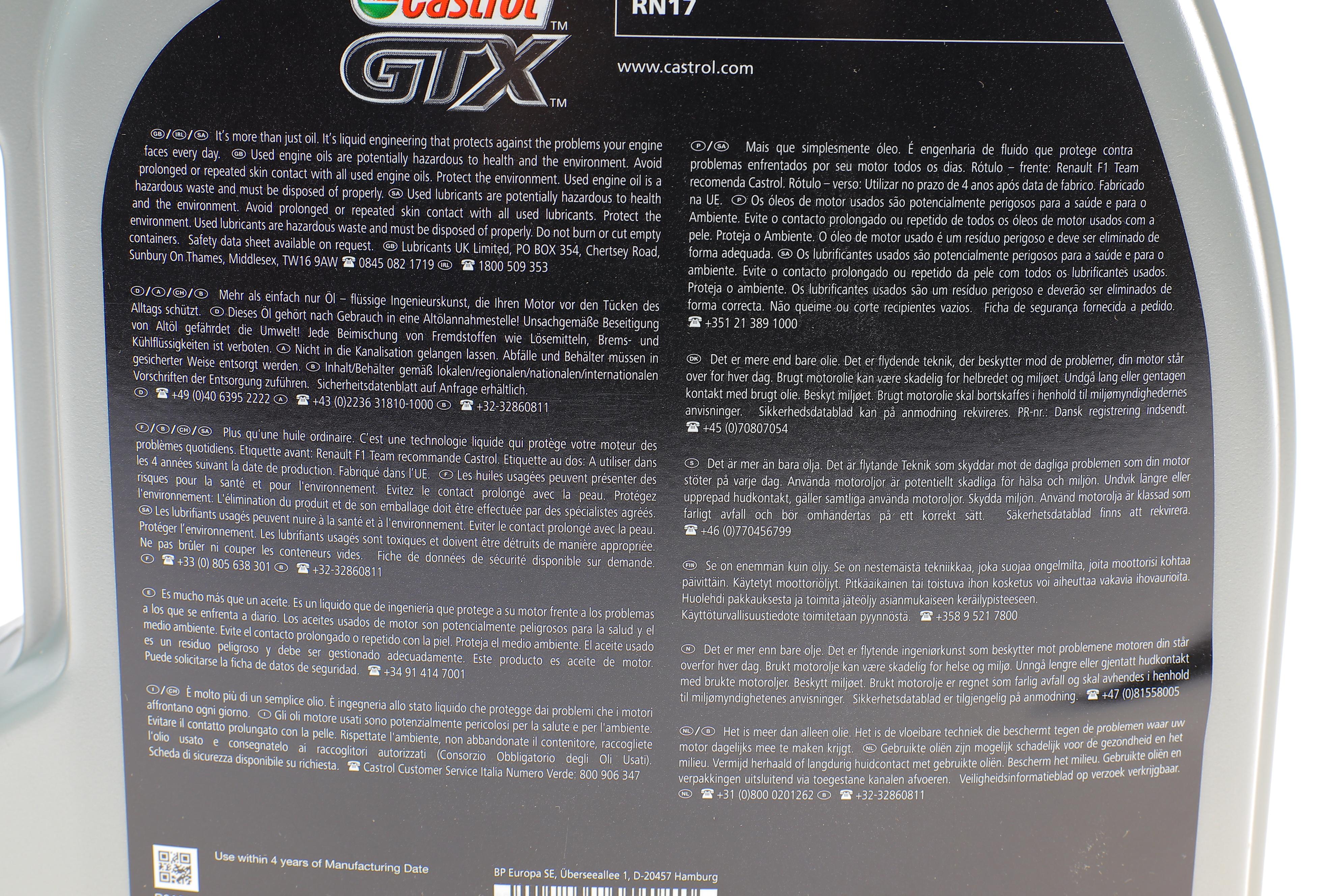 Олива 5W30 Castrol GTX RN 17 (5L)