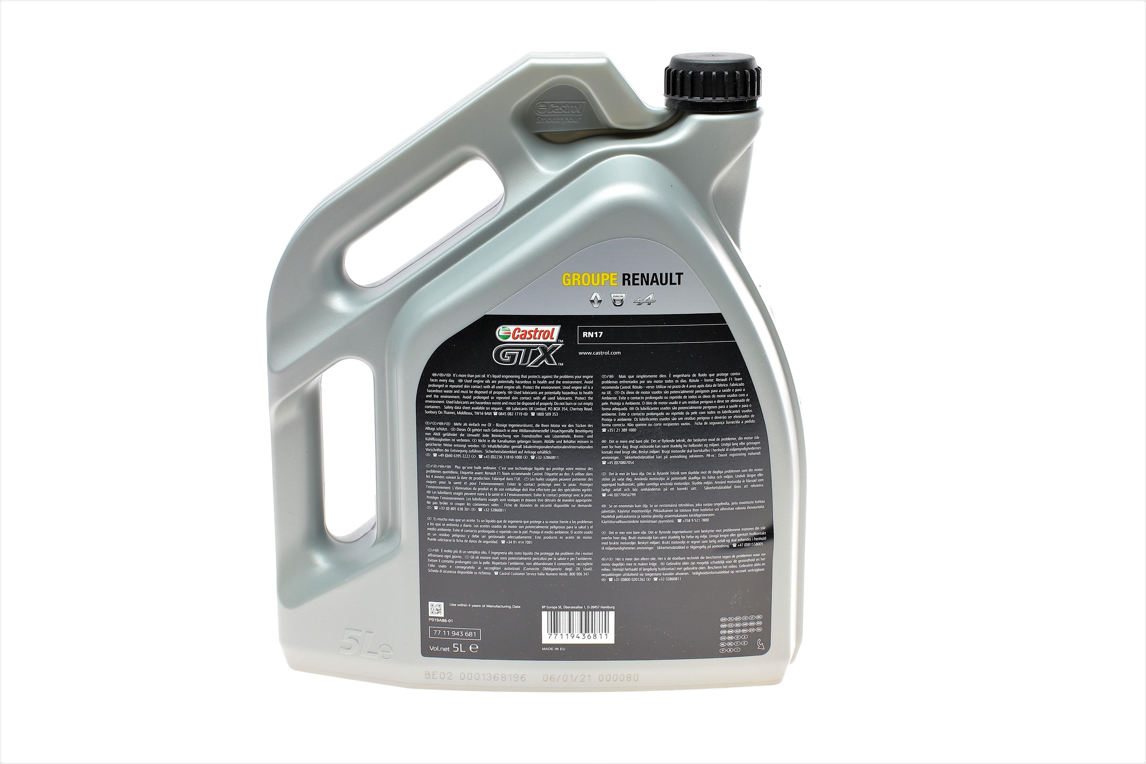 Олива 5W30 Castrol GTX RN 17 (5L)