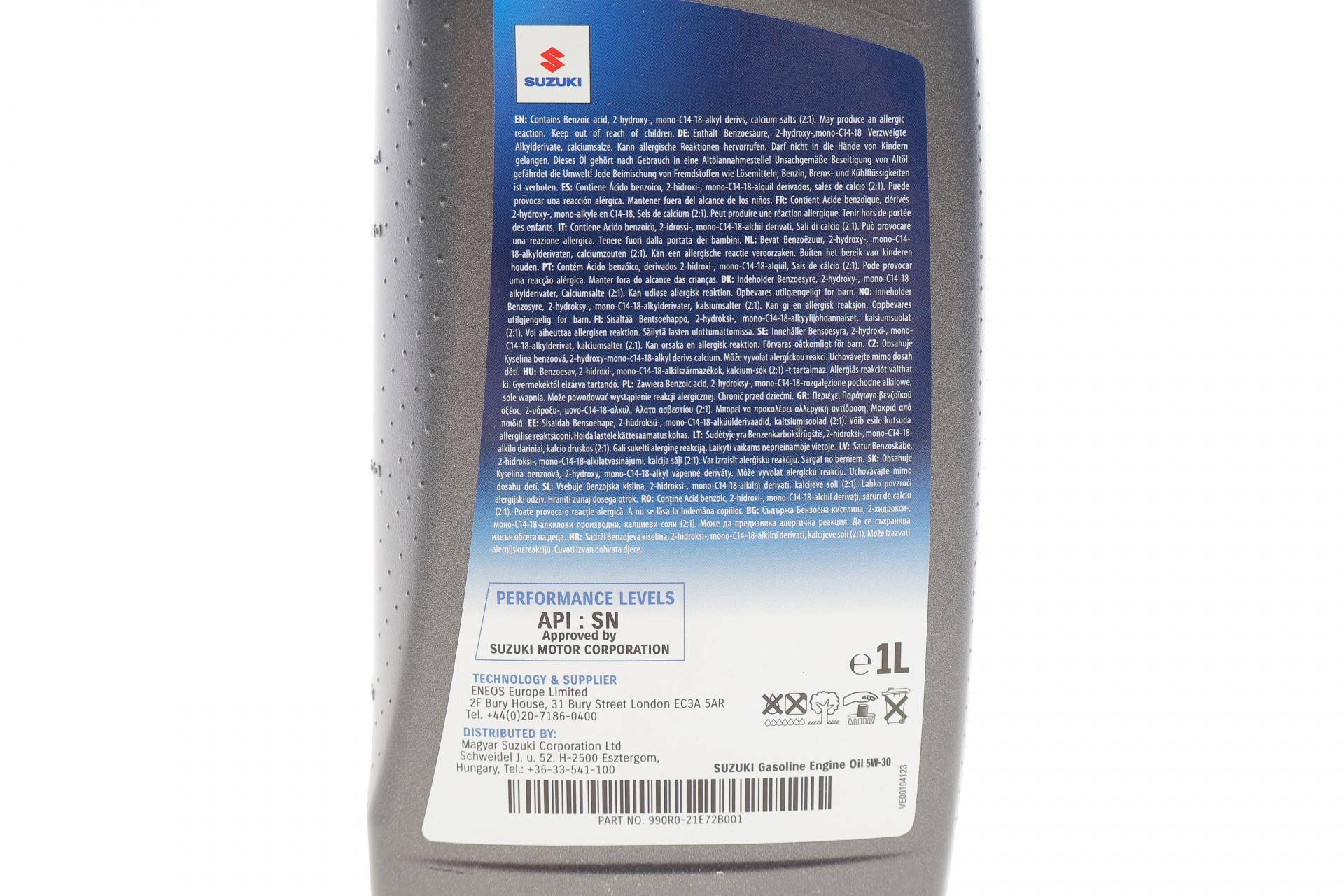 Олива 5W30 Ecstar FS (1L) (API SN)