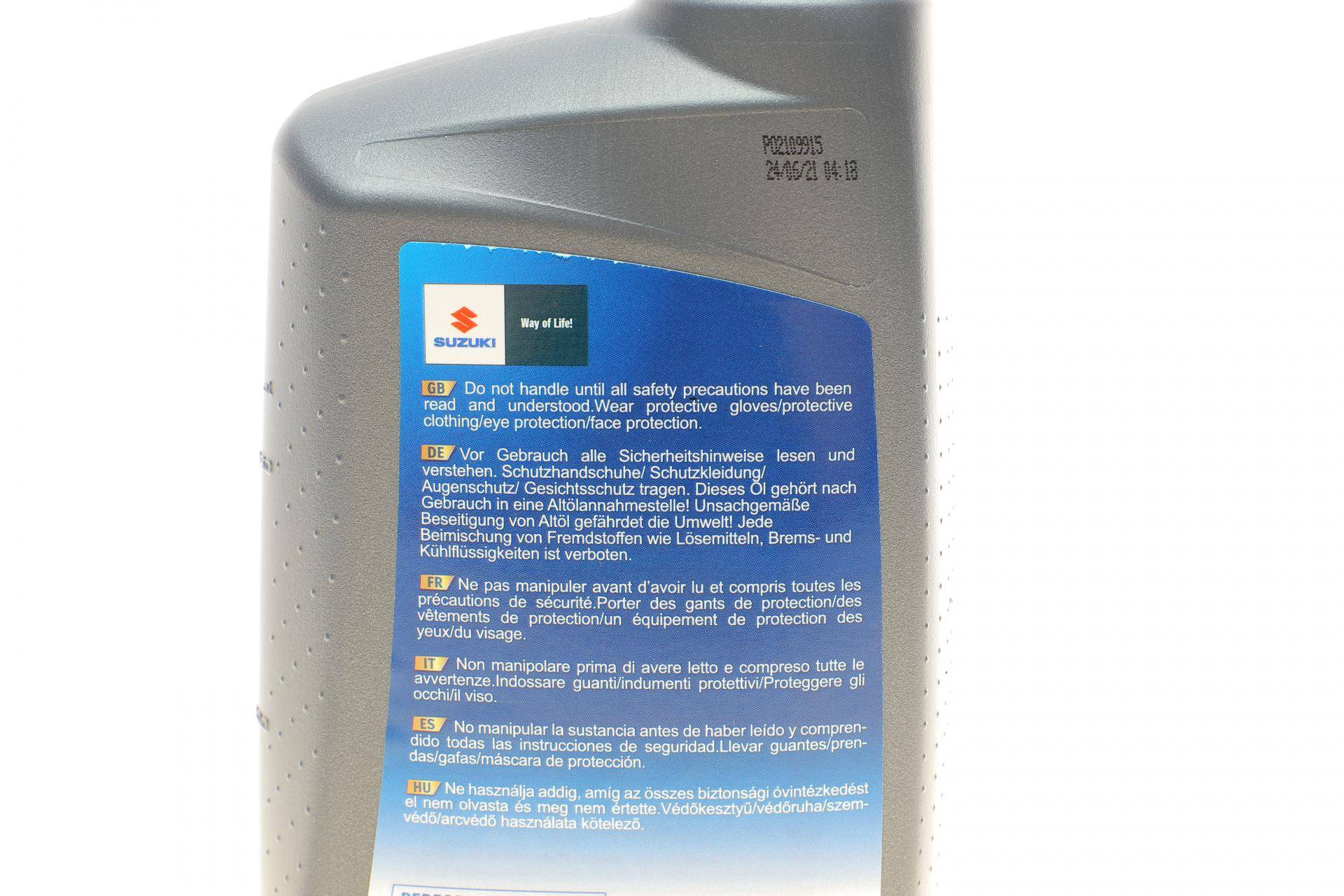 Олива 5W30 Ecstar C2 (1L) (ACEA C2)