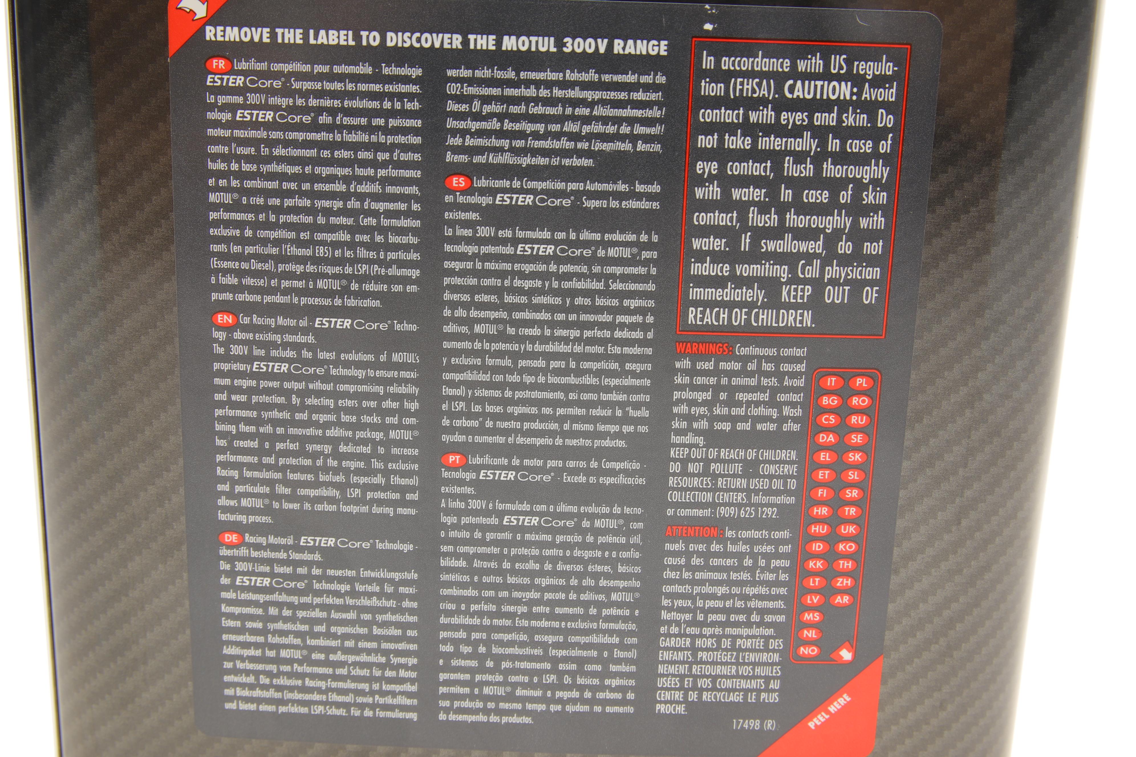 Олива 10W60 300V Le Mans (2L)