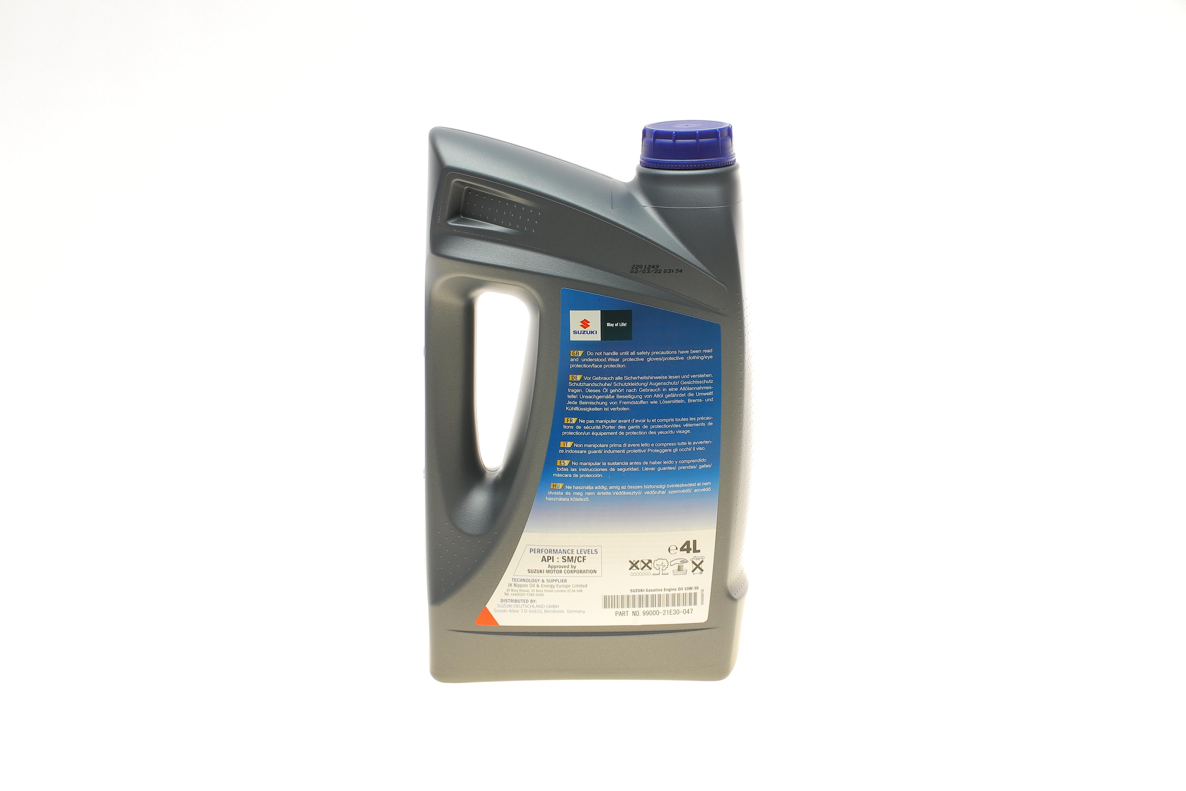 Олива 10W30 Ecstar F7000 (4L) (API SM)