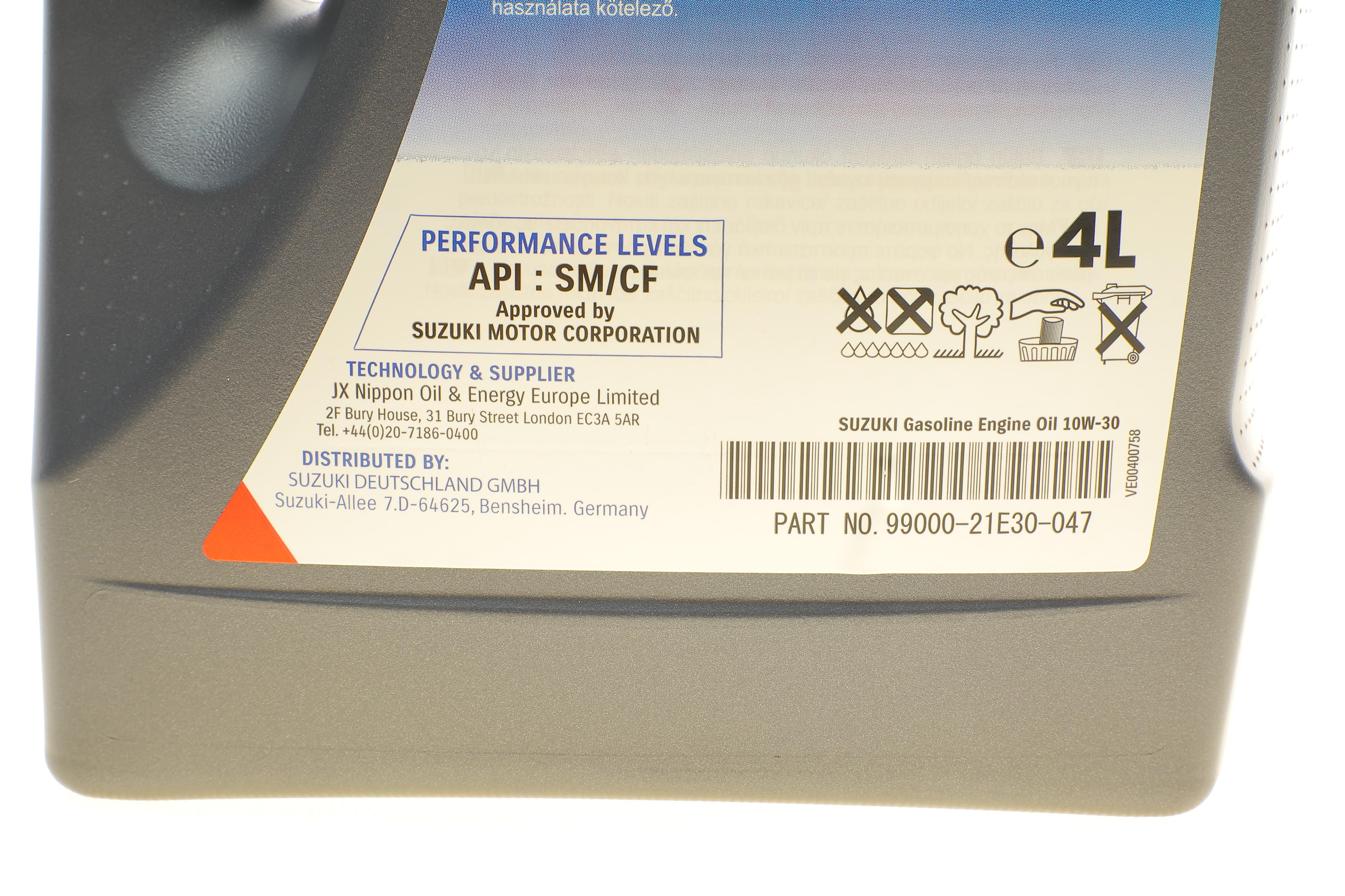 Олива 10W30 Ecstar F7000 (4L) (API SM)