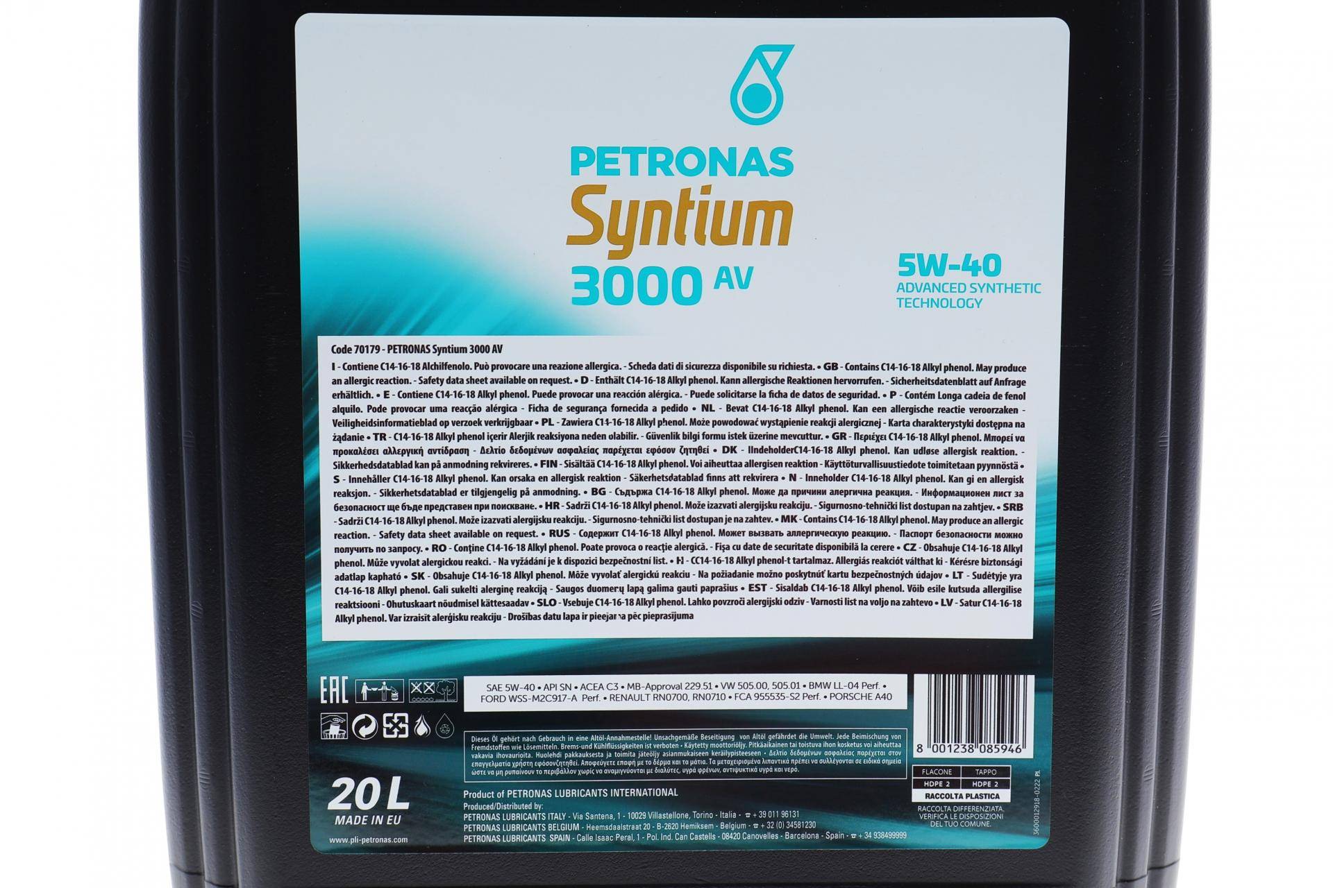 Олива 5W40 SYNTIUM 3000 AV (20L) (VW 505.00/505.01/MB 229.51/RN0700/RN0710) (API SN) (ACEA C3)