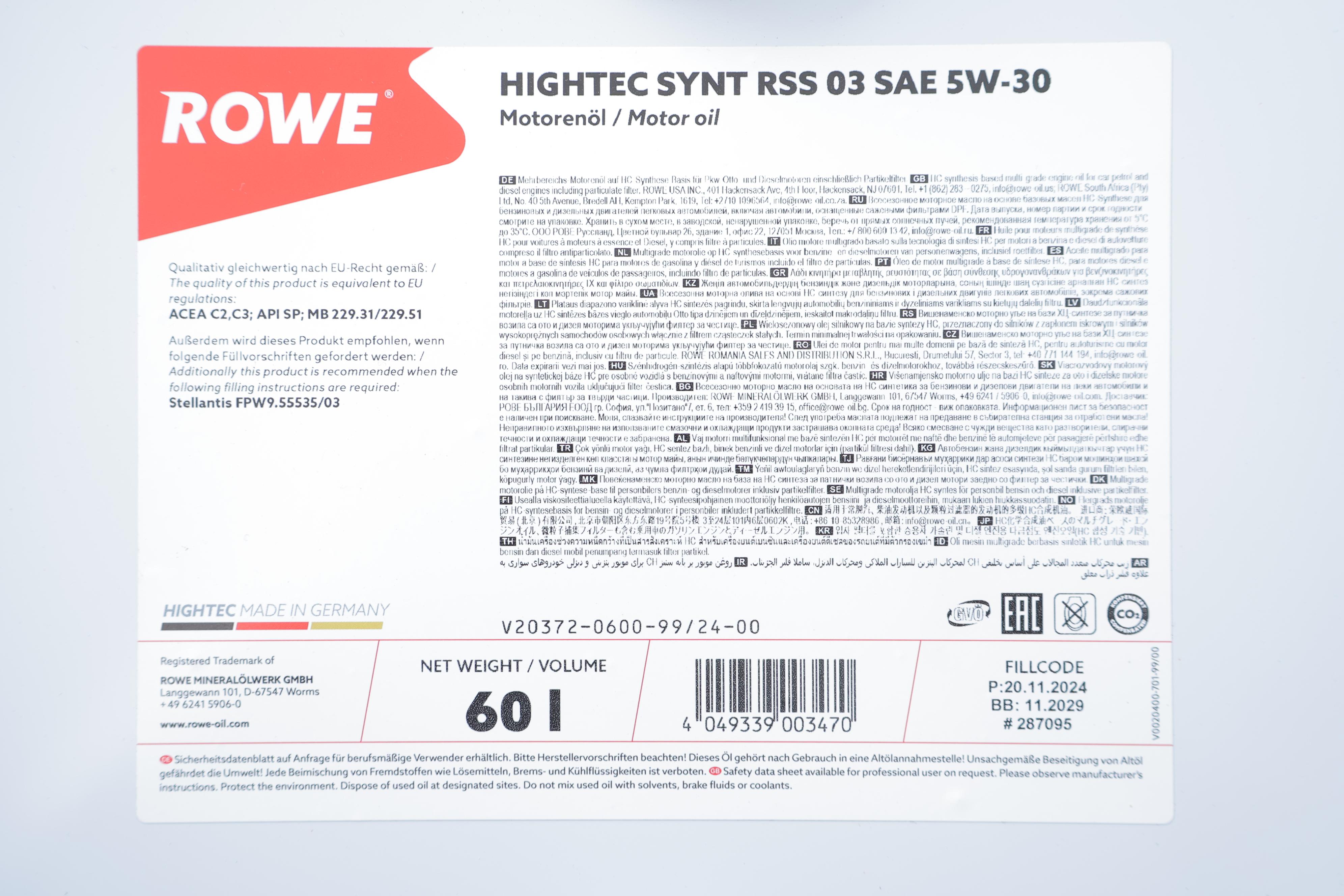 Олива 5W30 HIGHTEC SYNT RSS 03 (60L) (MB 229.31/229.51) (ACEA C2/C3/API SP)
