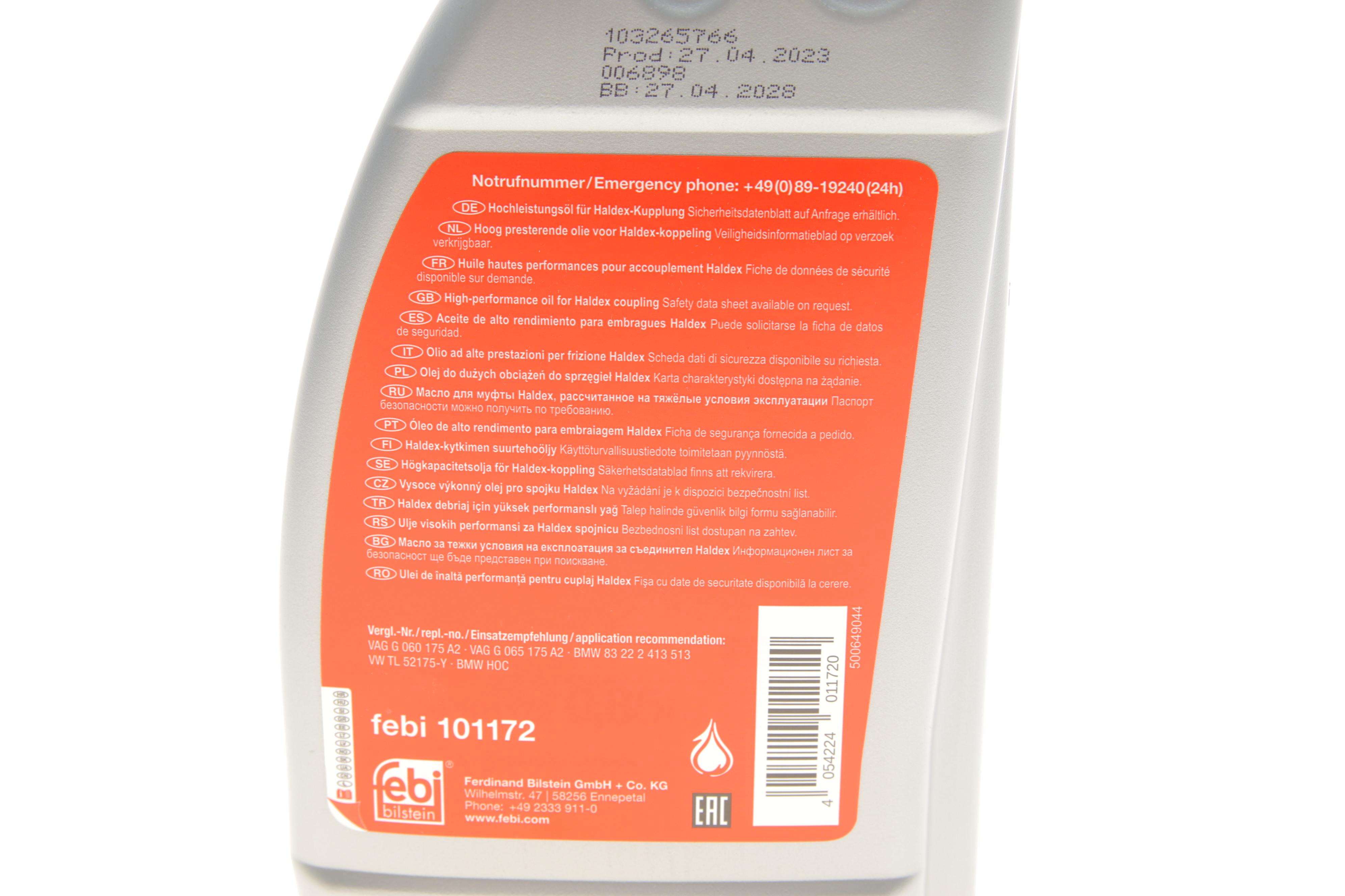 Олива в муфту Haldex (0.85L) (Audi/Seat/Skoda/VW) (VW TL 52175-Y)