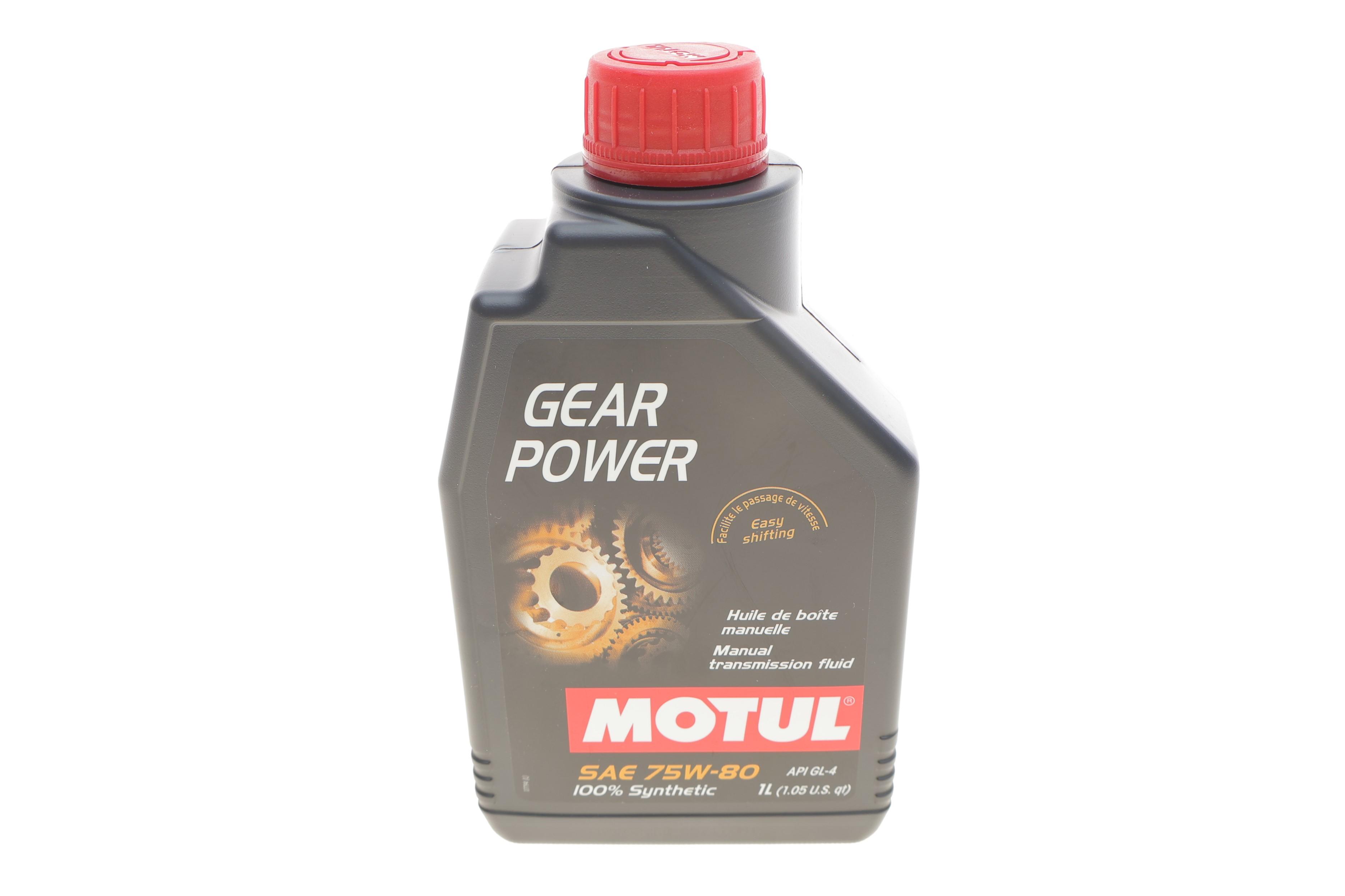 Олива 75W80 Motul Gear Power (1L) (111133)