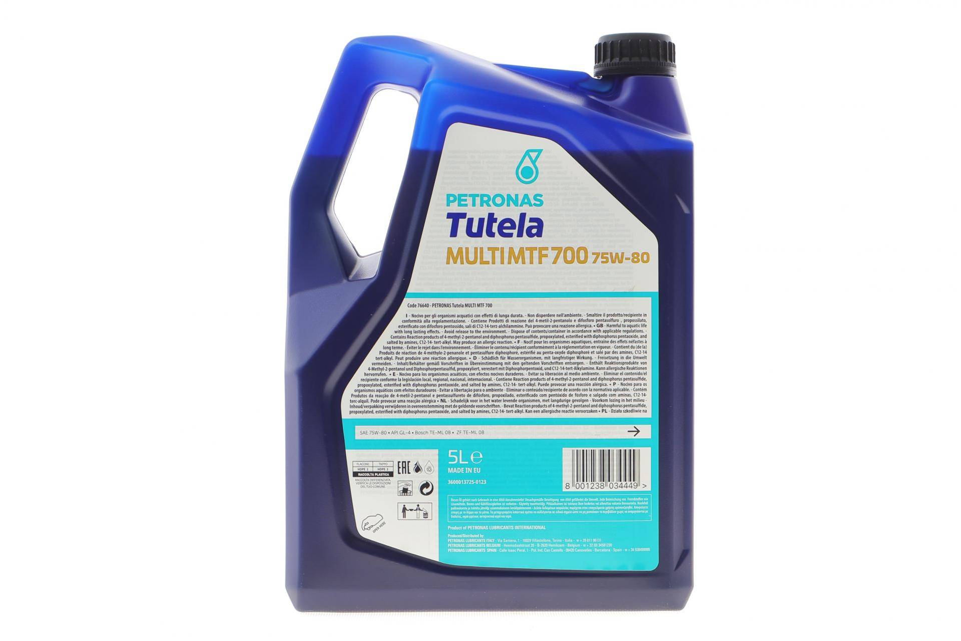 Олива 75W80 TUTELA MULTI MTF 700 (5L) (API GL-4/Fiat 9.55550-MZ12/BMW MTF LT-2/LT-3/LT-4)