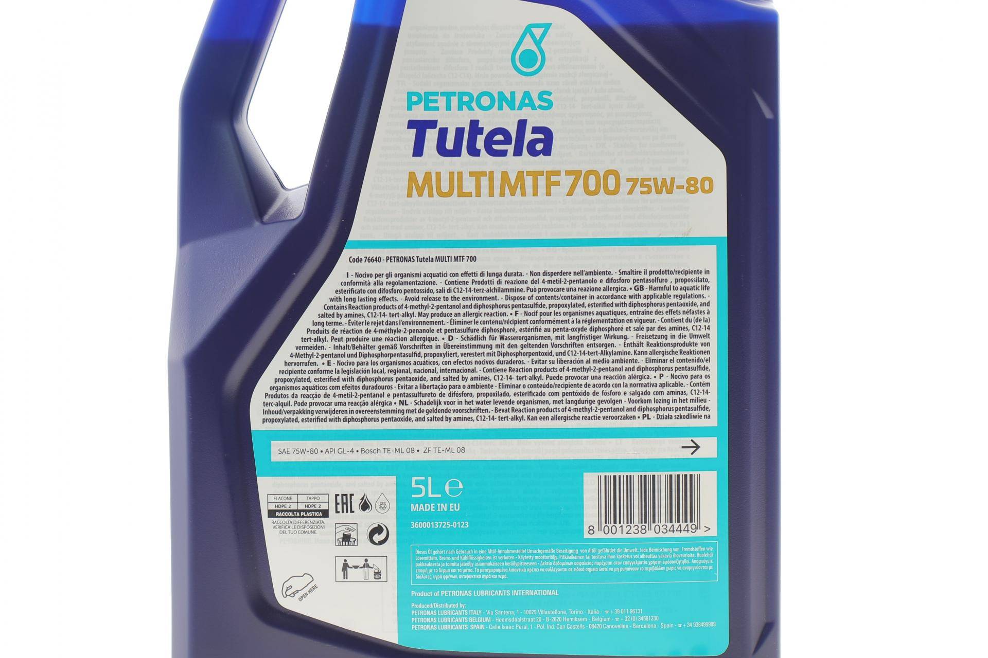 Олива 75W80 TUTELA MULTI MTF 700 (5L) (API GL-4/Fiat 9.55550-MZ12/BMW MTF LT-2/LT-3/LT-4)