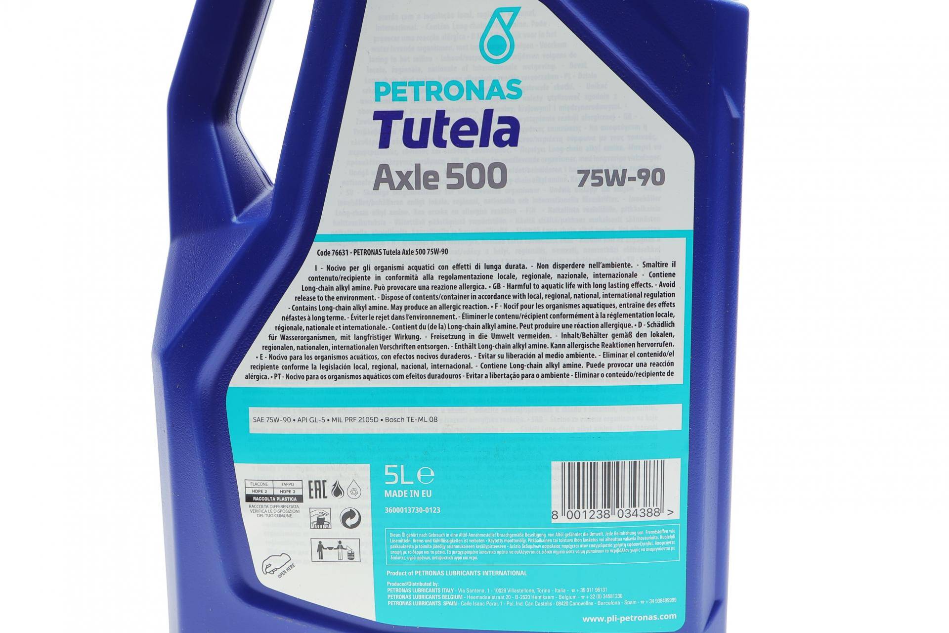 Олива 75W90 TUTELA AXLE 500 (5L) API GL-5 (MIL PRF 2105D/ZF TE-ML 07A/TE-ML 08/Bosch TE-ML 08)