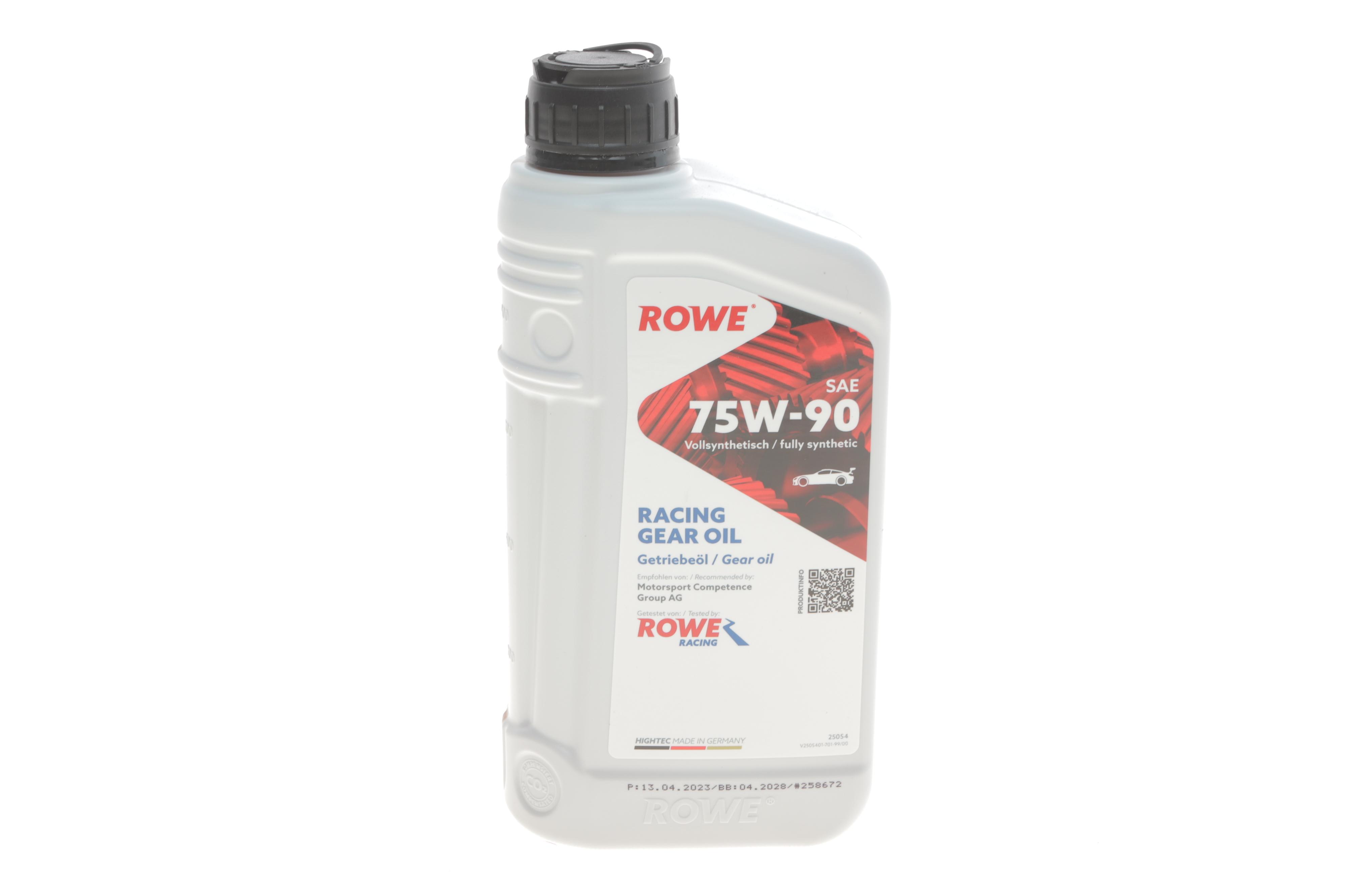 Олива 75W90 HIGHTEC RACING GEAR OIL (1L) (коричневий)