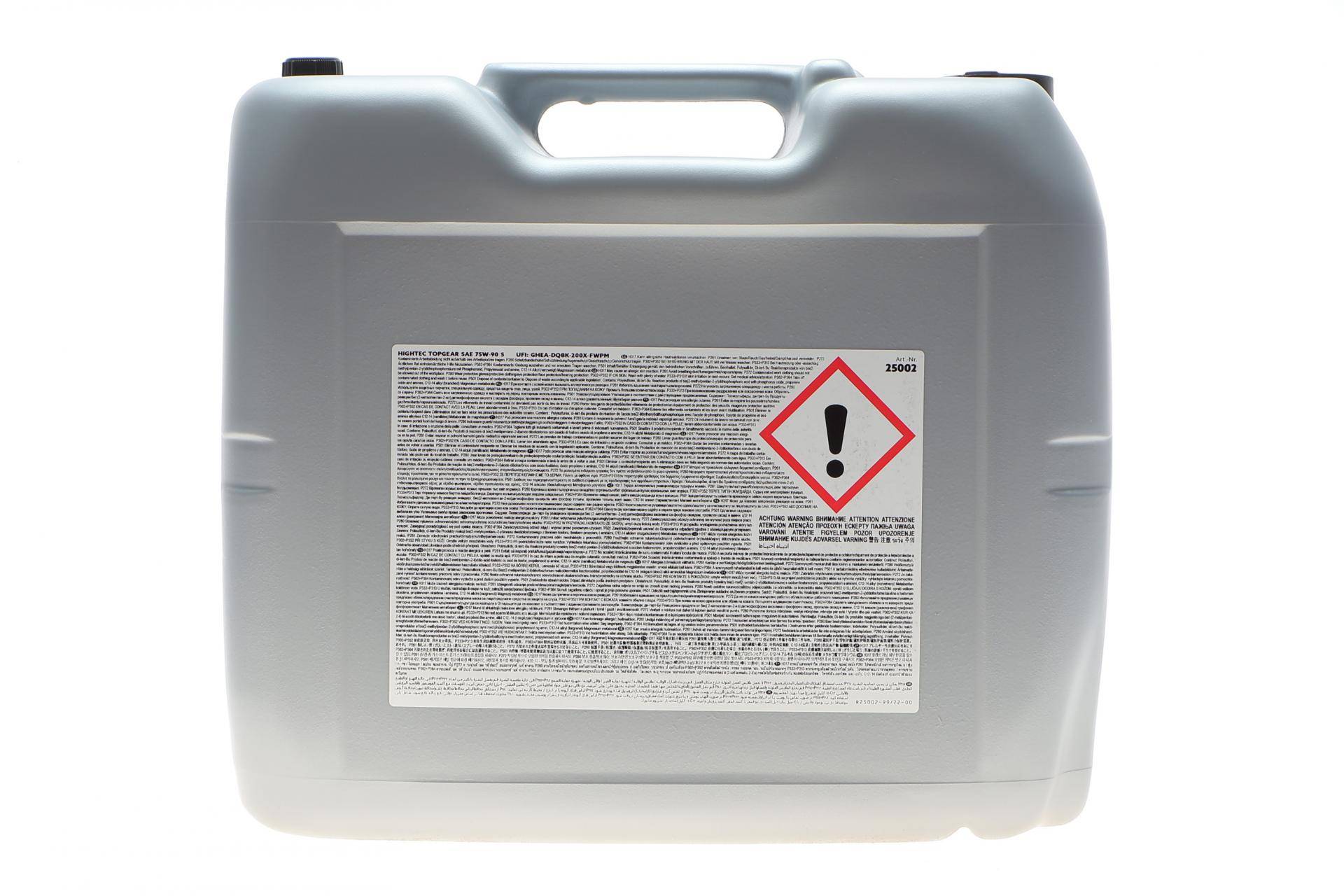 Олива 75W90 HIGHTEC TOPGEAR S (20L) (API GL-4/GL-5/MT-1) (світло-коричневий)