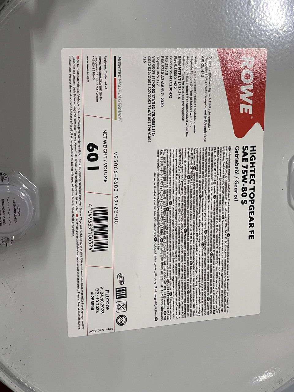 Олива 75W80 HIGHTEC TOPGEAR FE S (60L) (API GL-4/GL-5/9.55550-MZ2/MB 235.10/PSA 9730 A2)