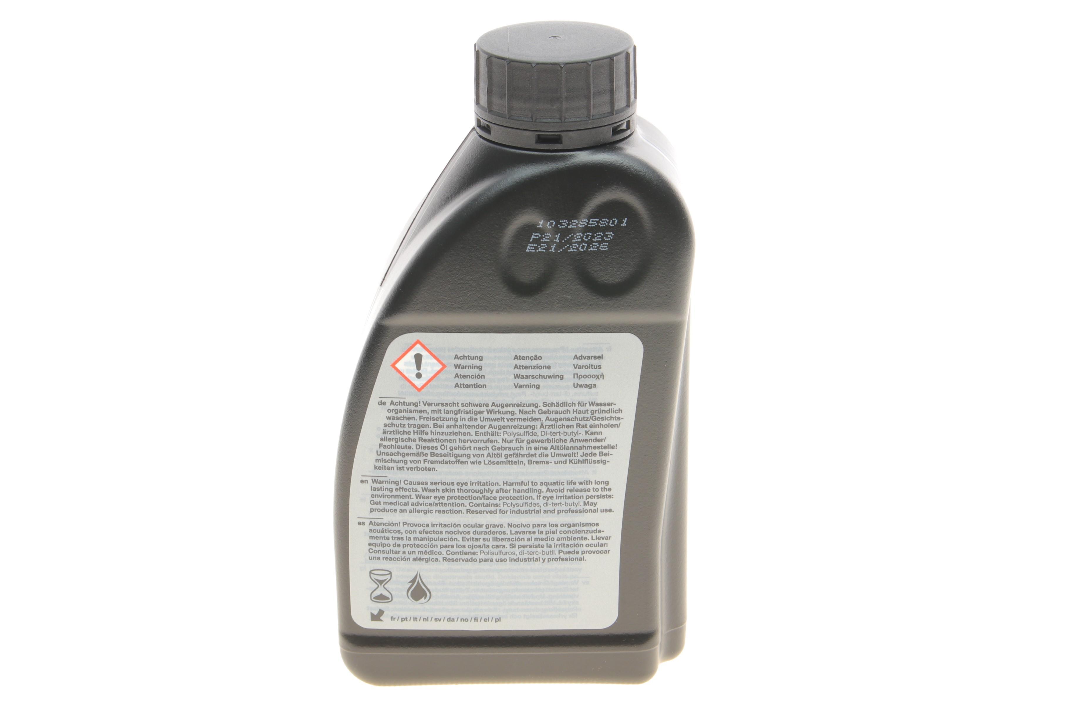 Олива трансмісійна 70W80 BMW Hypoid Axle Oil G3 (0, 5L)