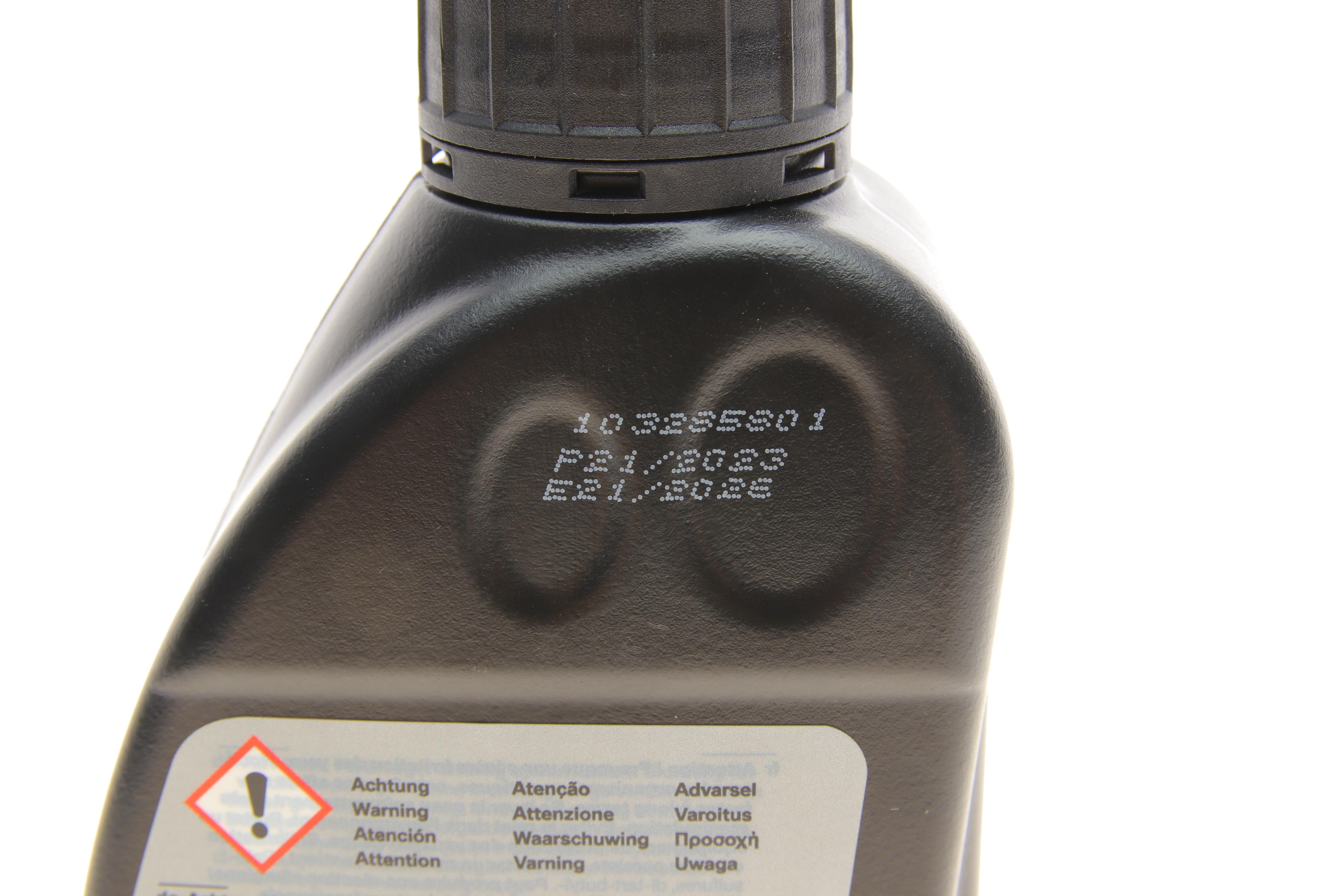 Олива трансмісійна 70W80 BMW Hypoid Axle Oil G3 (0, 5L)