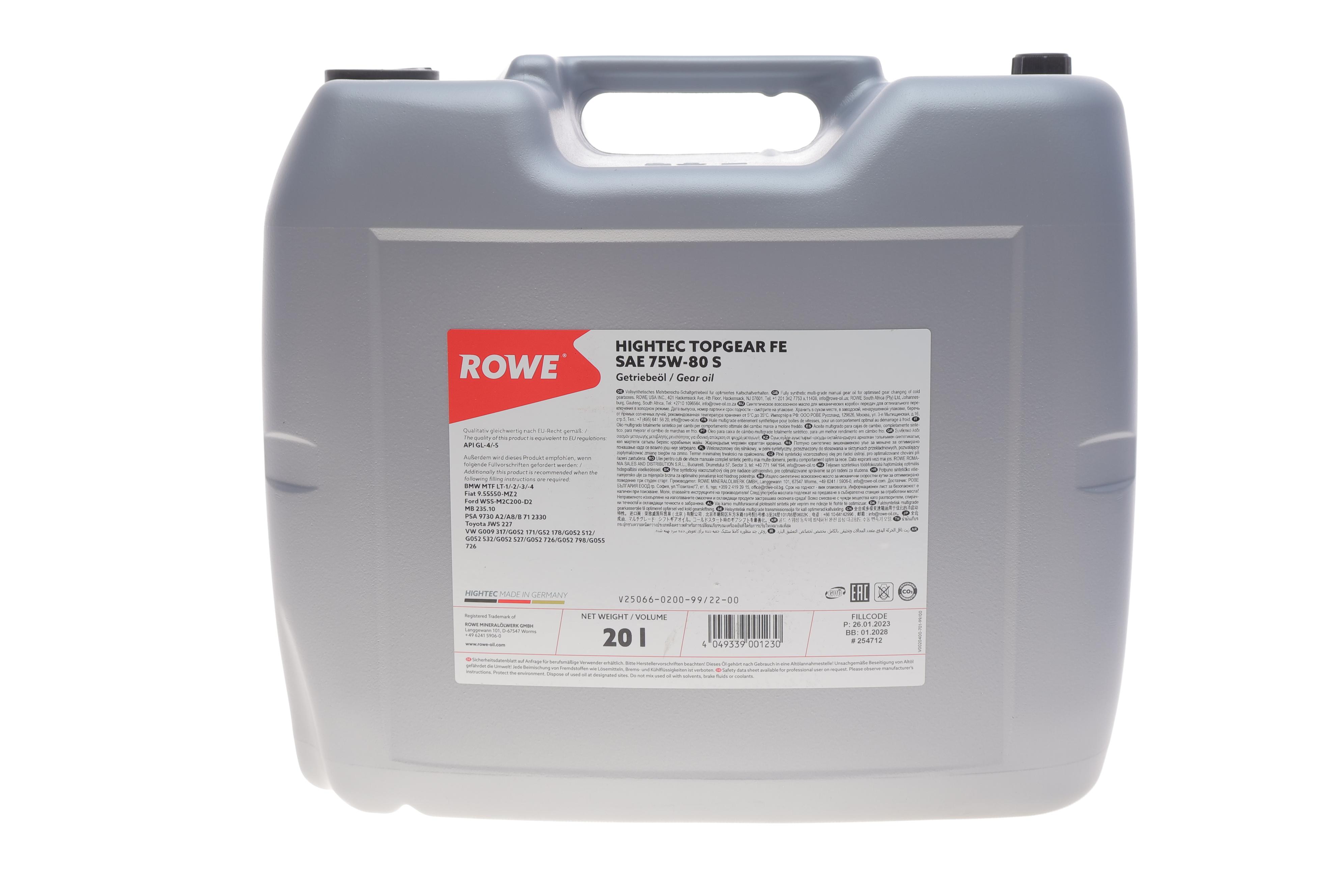 Олива 75W80 HIGHTEC TOPGEAR FE S (20L) (API GL-4/GL-5/9.55550-MZ2/MB 235.10/PSA 9730 A2)