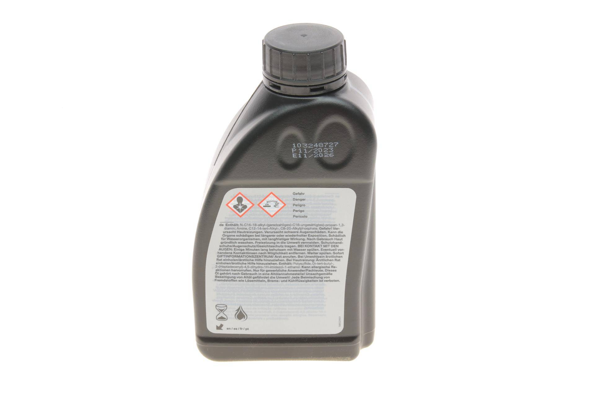 Олива трансмісійна 75W90 Hypoid Axle Oil G4 (0.5L)