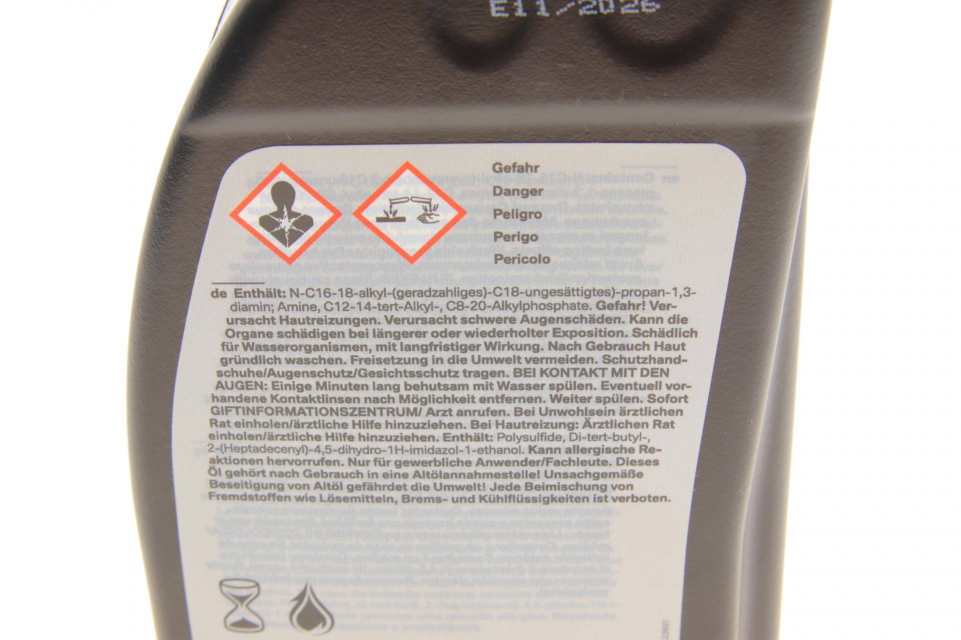 Олива трансмісійна 75W90 Hypoid Axle Oil G4 (0.5L)