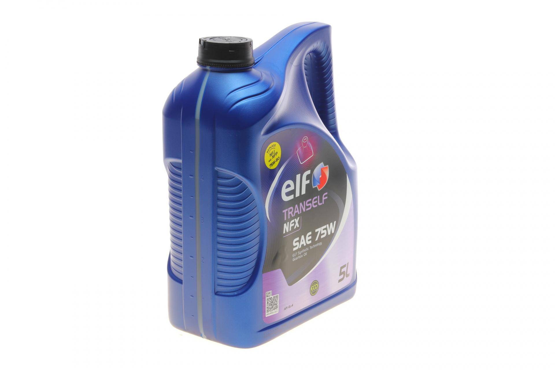 Олива 75W Tranself NFX (5L)