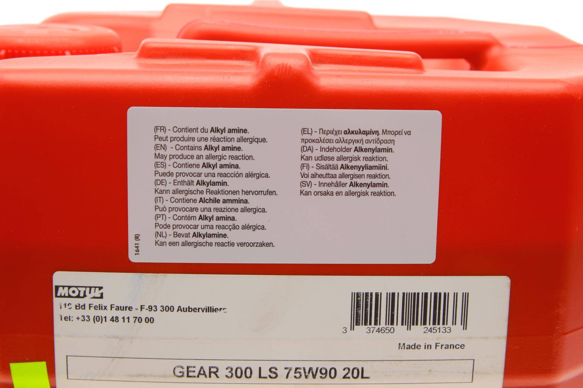 Олива 75W90 Gear 300 LS (20L) (1103716)