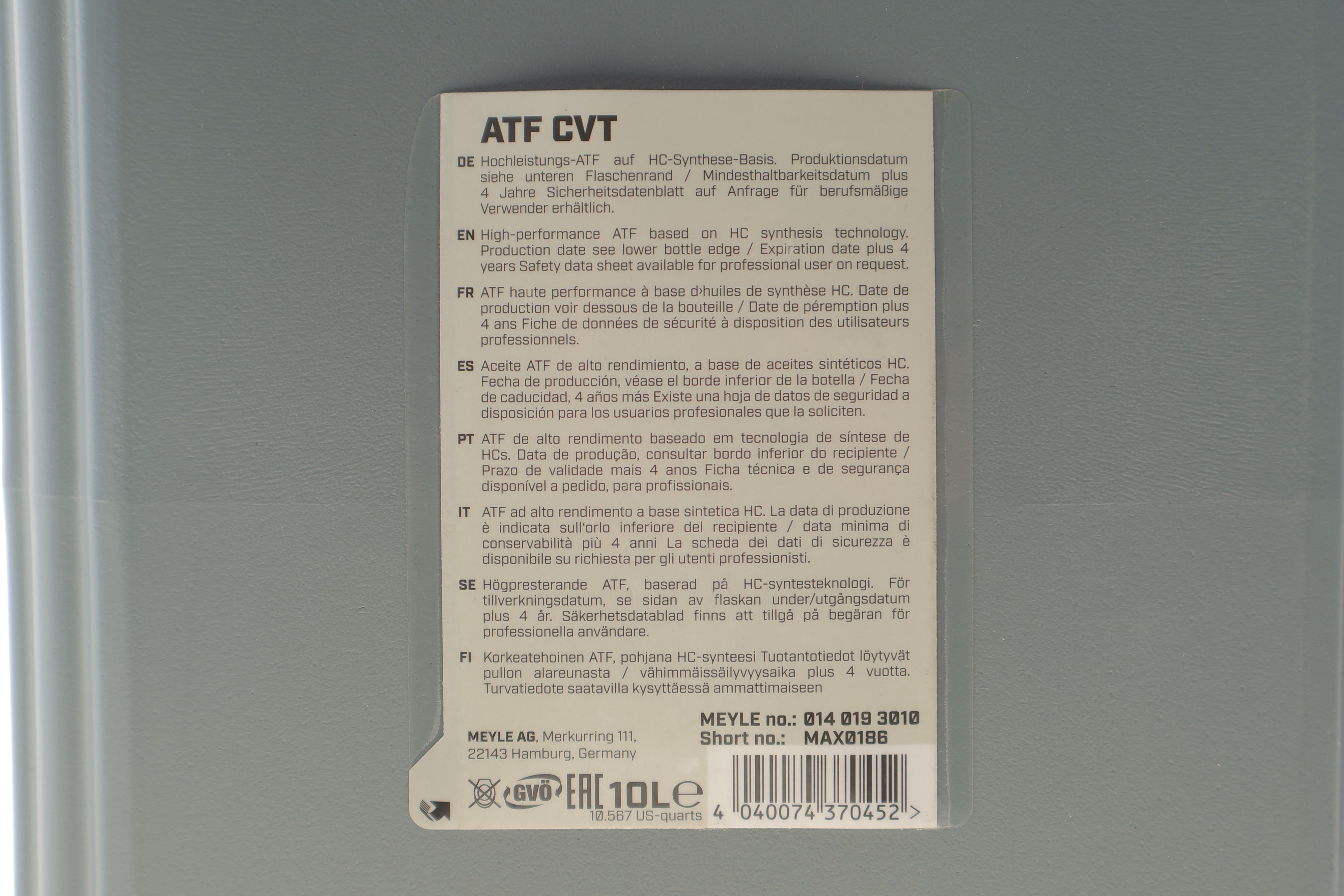 Олива трансмісійна АКПП CVT (10L) MB236.20/VW G 052 180/G 052 516