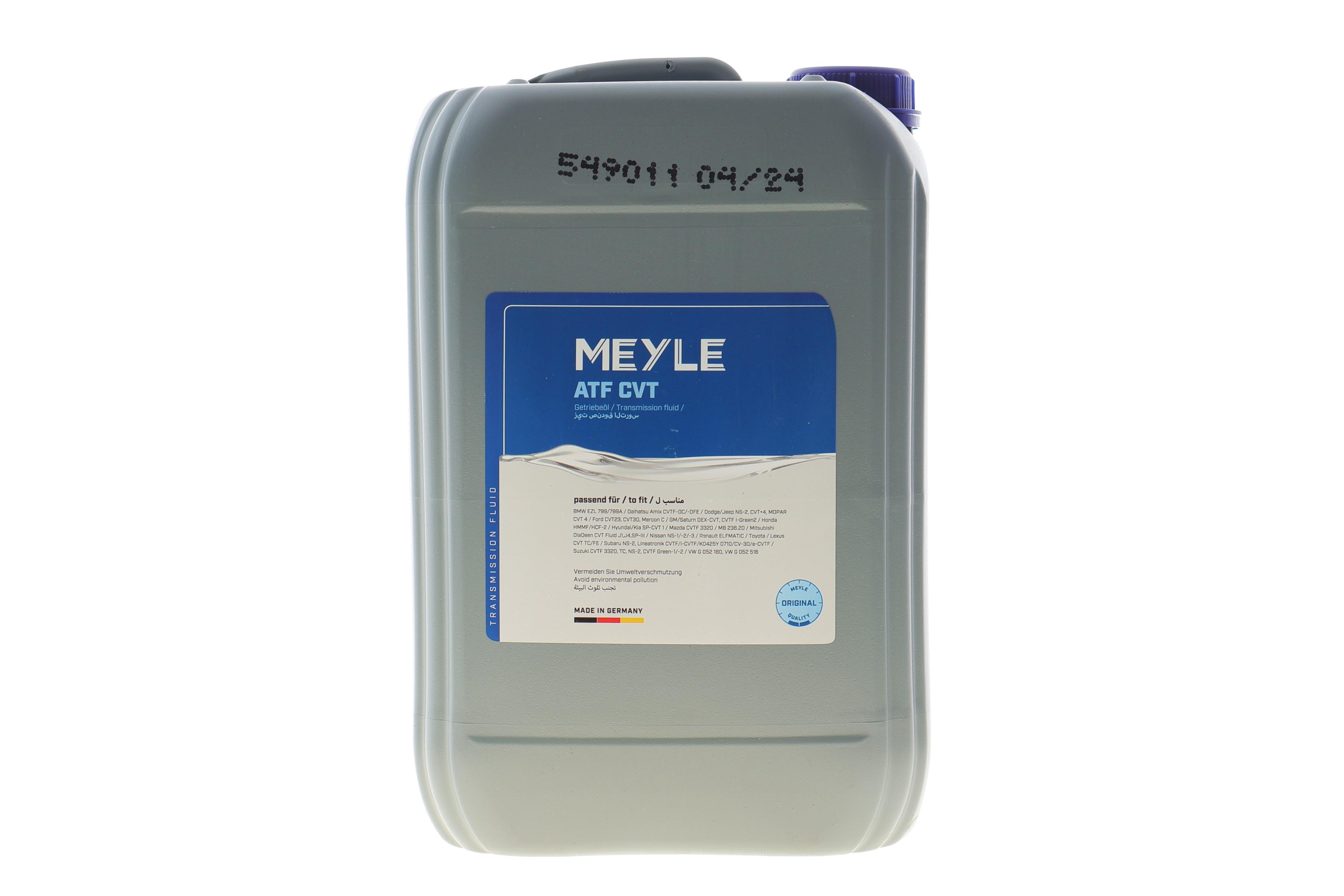 Олива трансмісійна АКПП CVT (10L) MB236.20/VW G 052 180/G 052 516