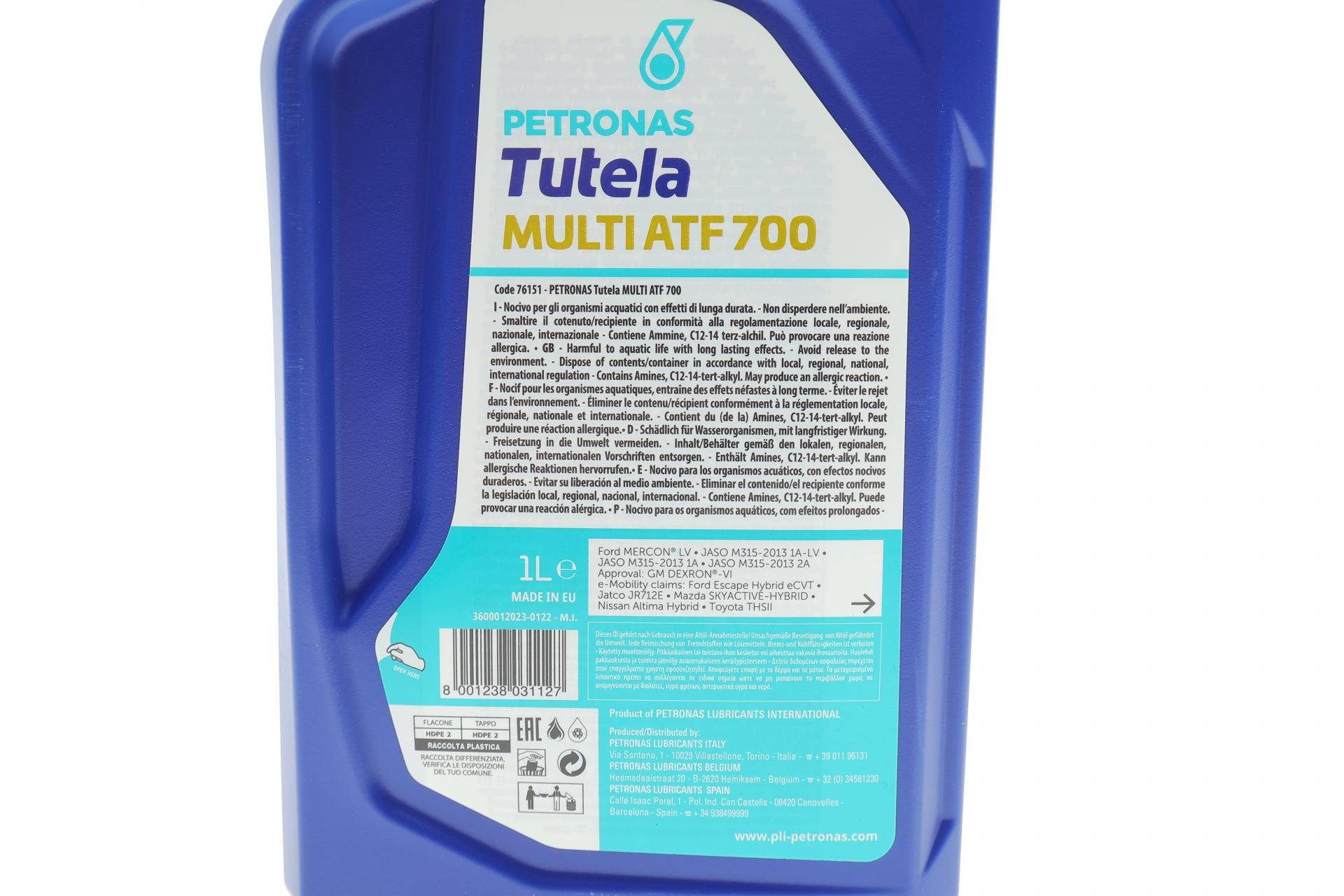 Олива TUTELA MULTI ATF 700 (1L) (DEXRON VI/ Ford MERCON LV/PSA B71 2340)