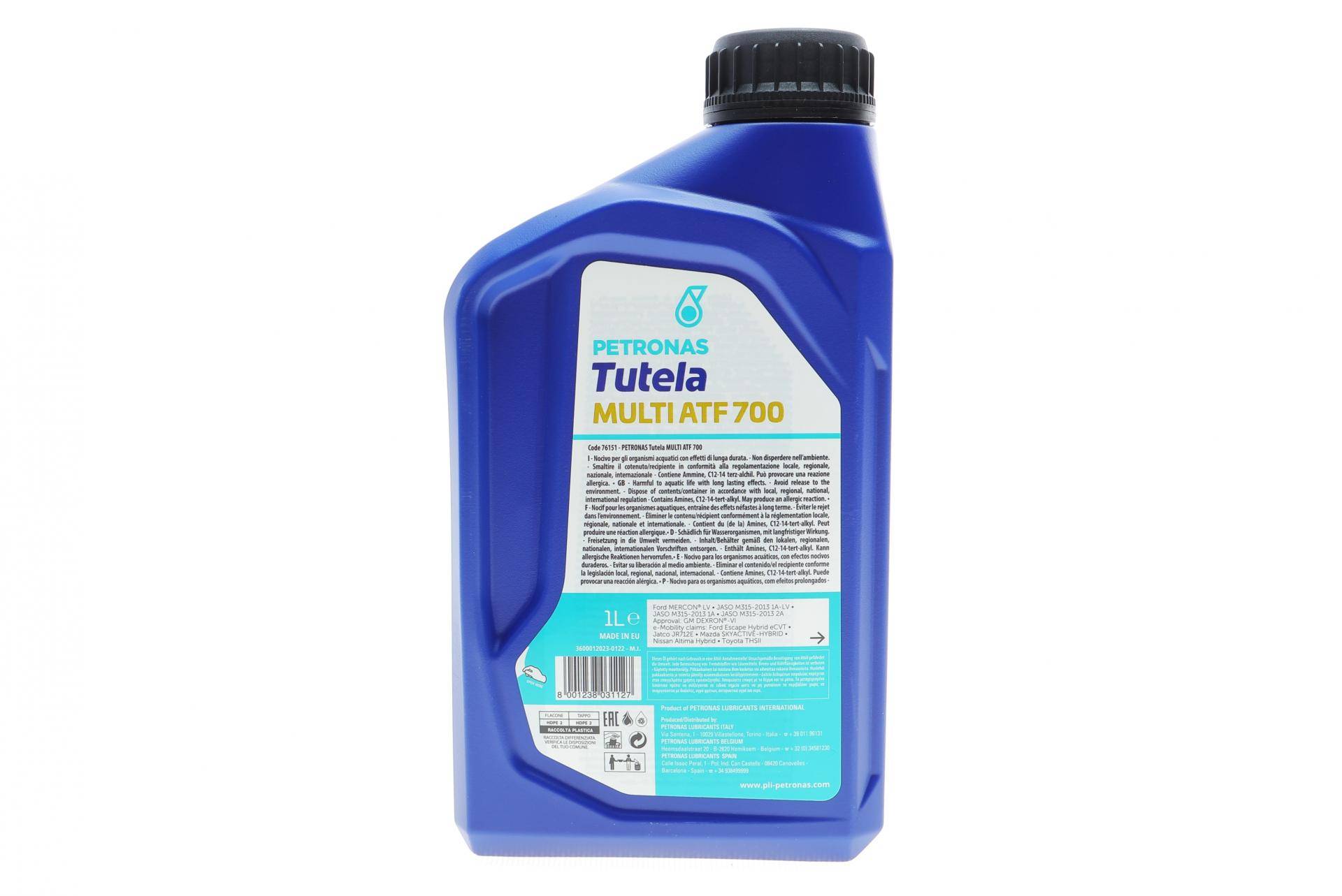 Олива TUTELA MULTI ATF 700 (1L) (DEXRON VI/ Ford MERCON LV/PSA B71 2340)