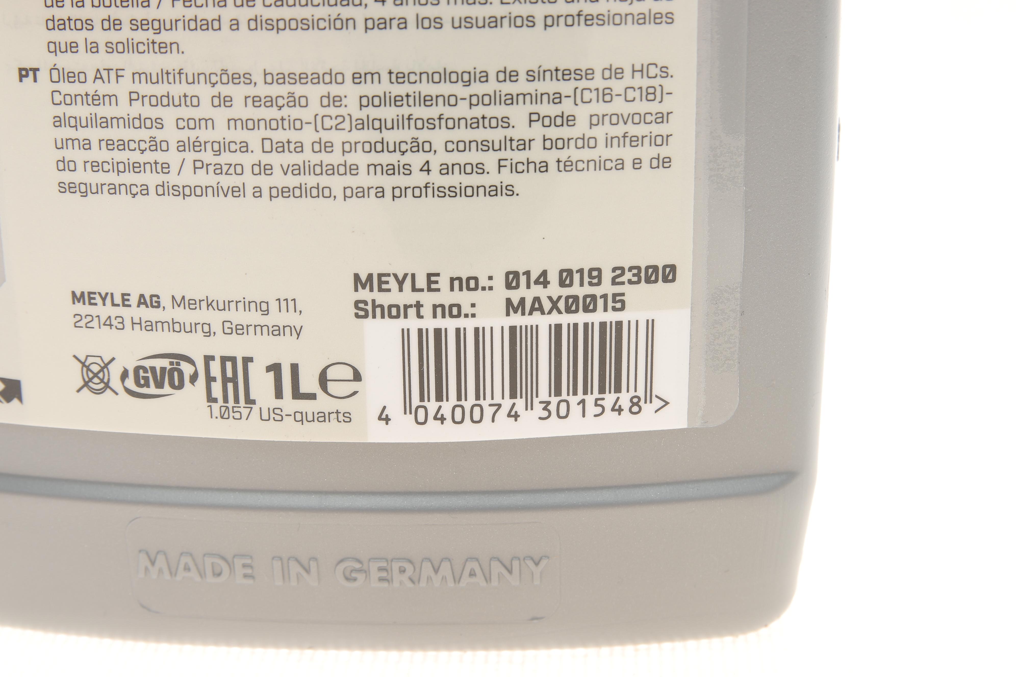 Олива ATF-III-H Dexron III (H) (1L) (MB 236.6/237.71/236.9/236.10/236.11/236.13/VAG G 052 990)