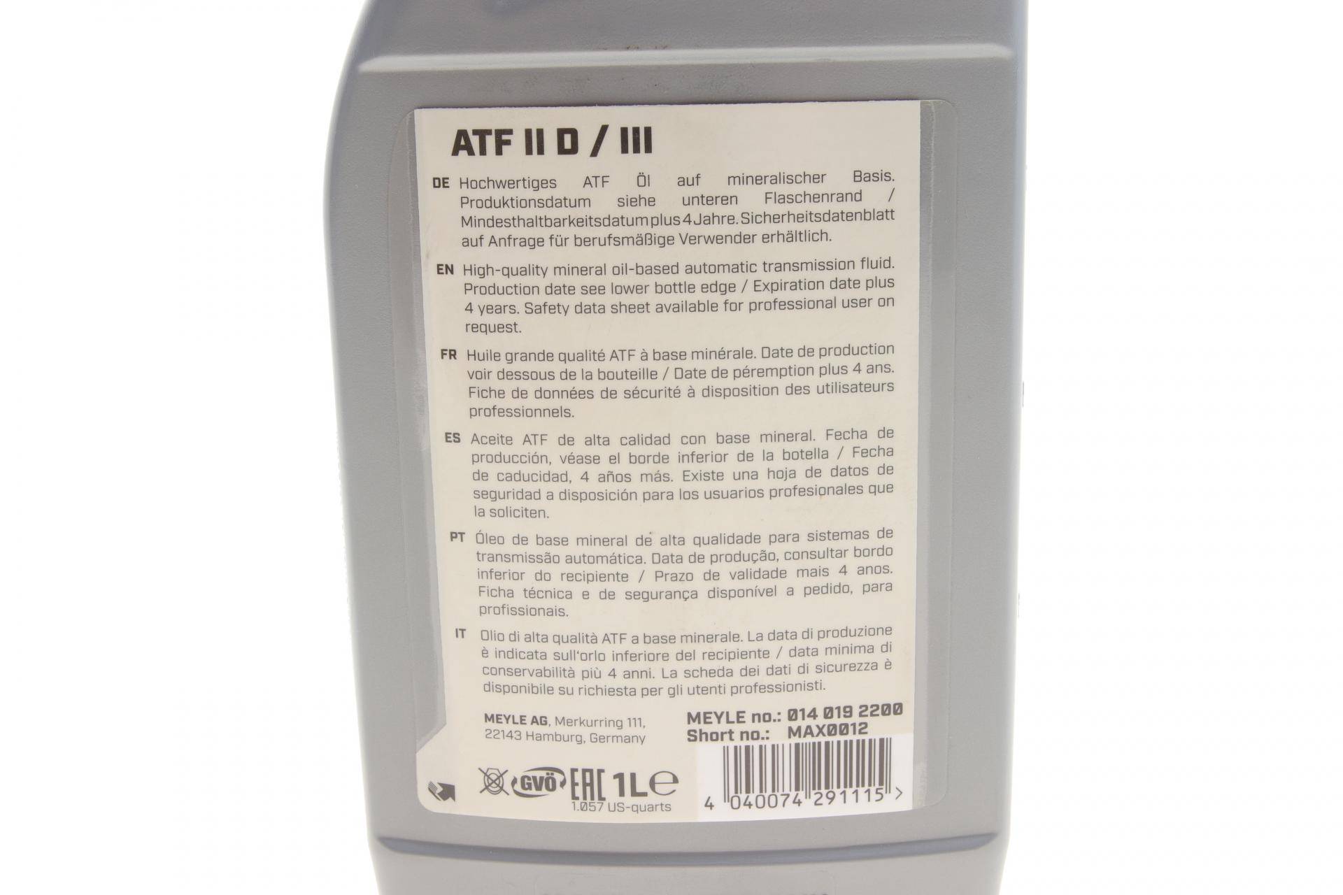 Олива ATF Dexron II D/III (1л)