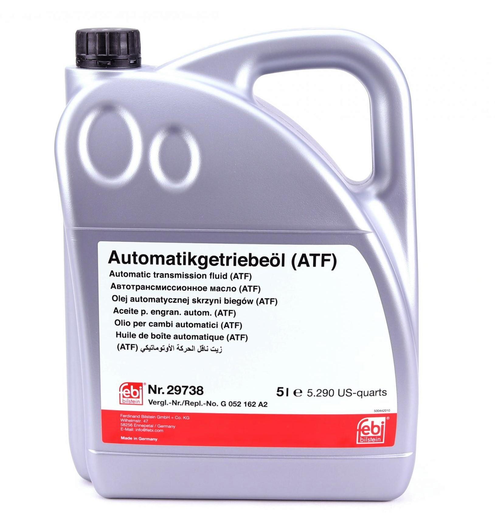 Олива АКПП (5L) (MB236.11) (жовте)