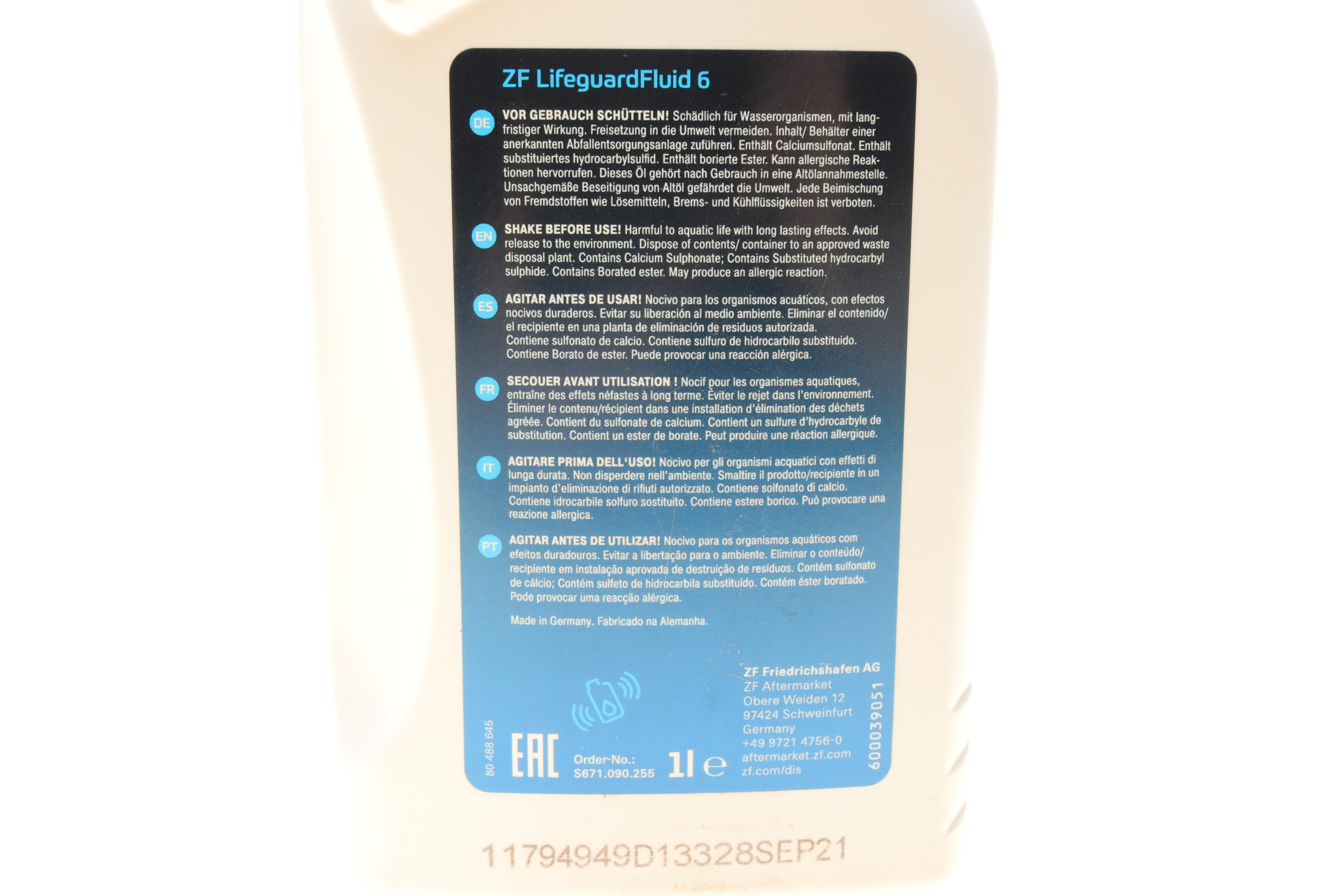 Олива АКПП ATF (1L) ZF Lifeguard Fluid 6 ступка (Amber)