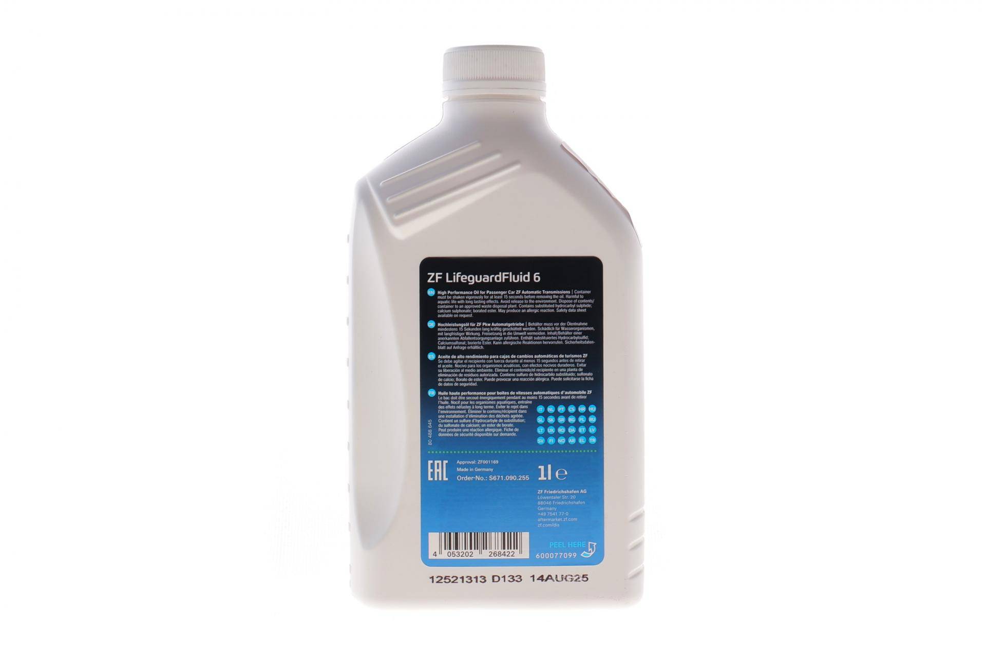 Олива АКПП ATF (1L) ZF Lifeguard Fluid 6 ступка (Amber)